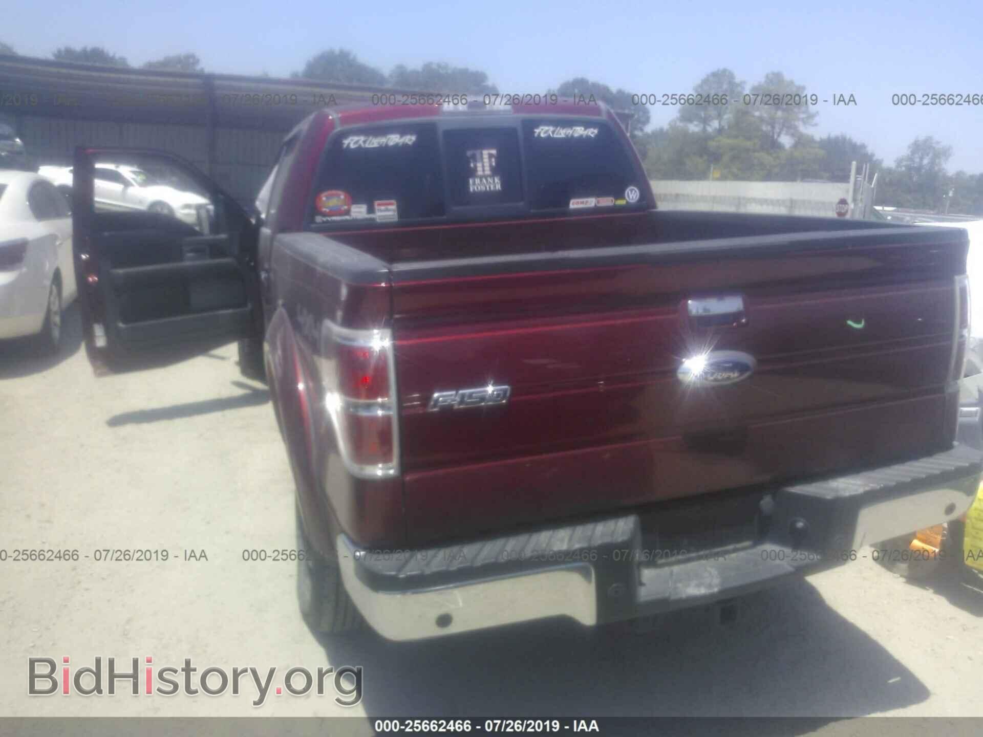 2013 FORD F150 - VIN: 1FTFW1ET2DFA10758 - Photo 3