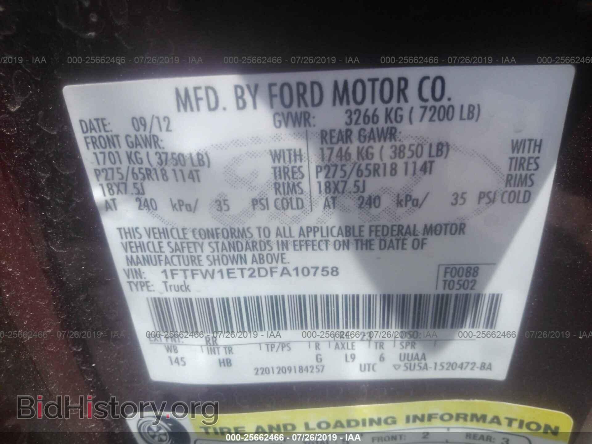 2013 FORD F150 - VIN: 1FTFW1ET2DFA10758 - Photo 9