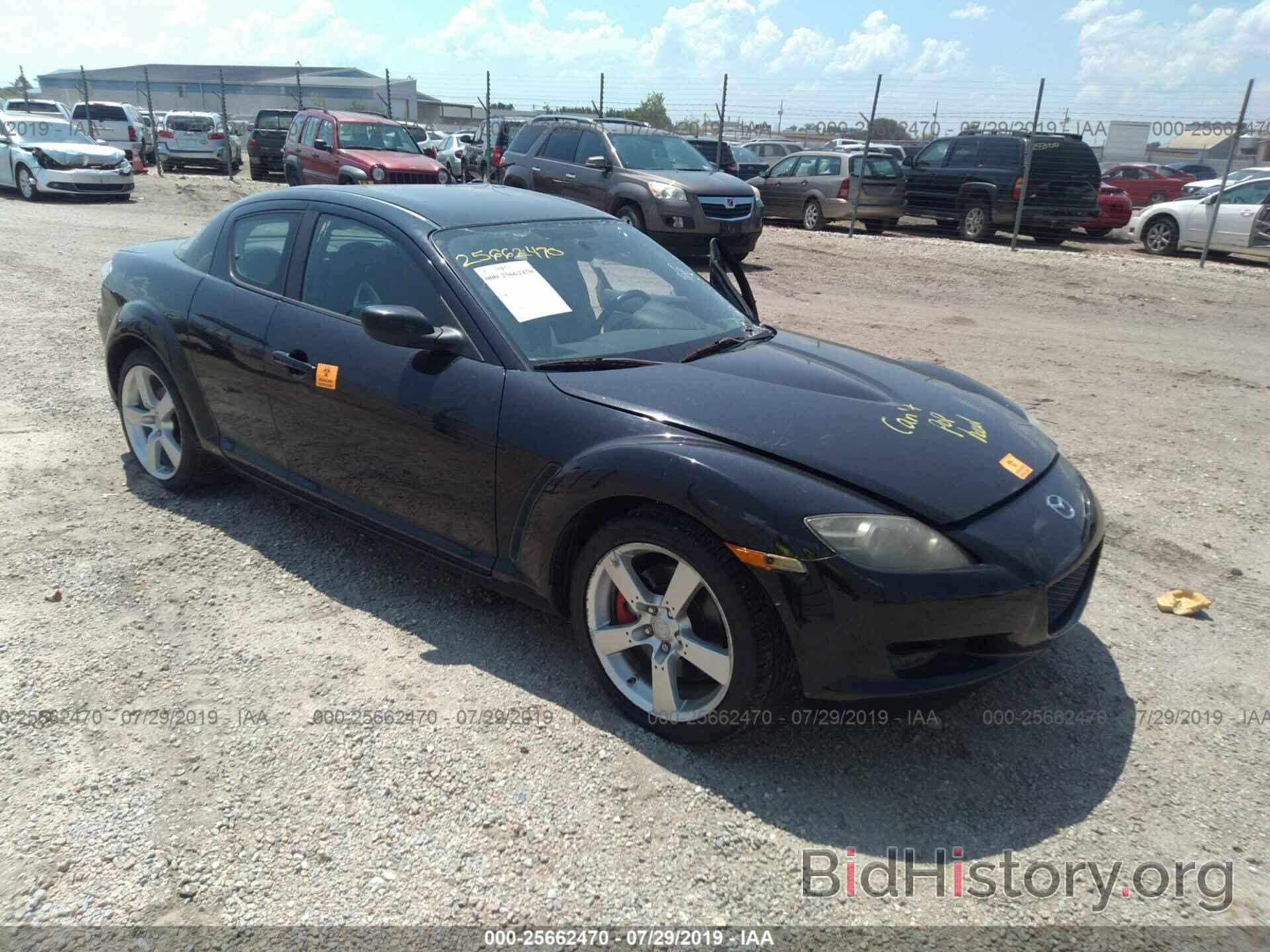 Photo JM1FE173250146635 - MAZDA RX8 2005