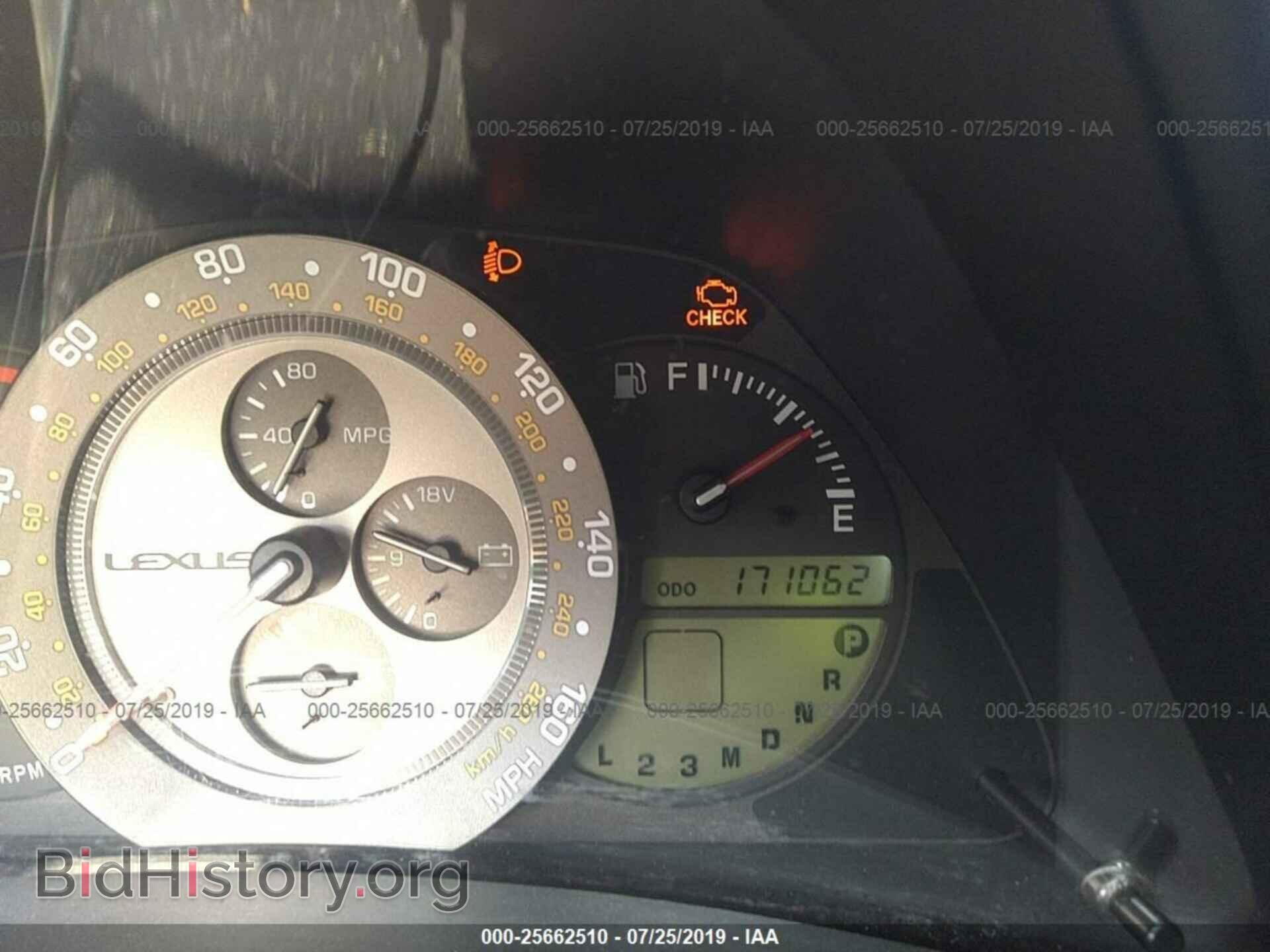 2002 LEXUS IS - VIN: JTHBD192620051933 - Photo 7