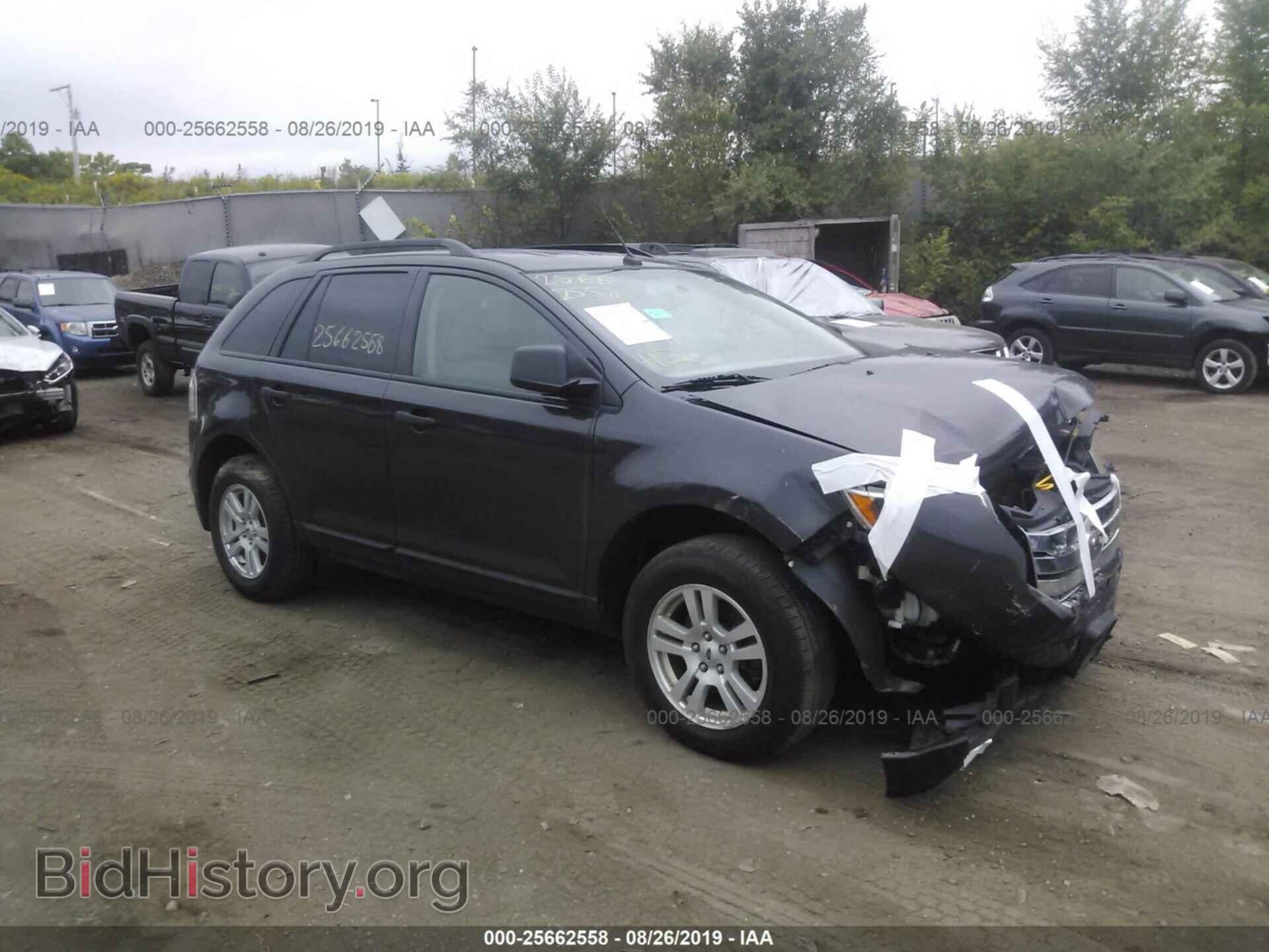 Photo 2FMDK46C77BB37199 - FORD EDGE 2007