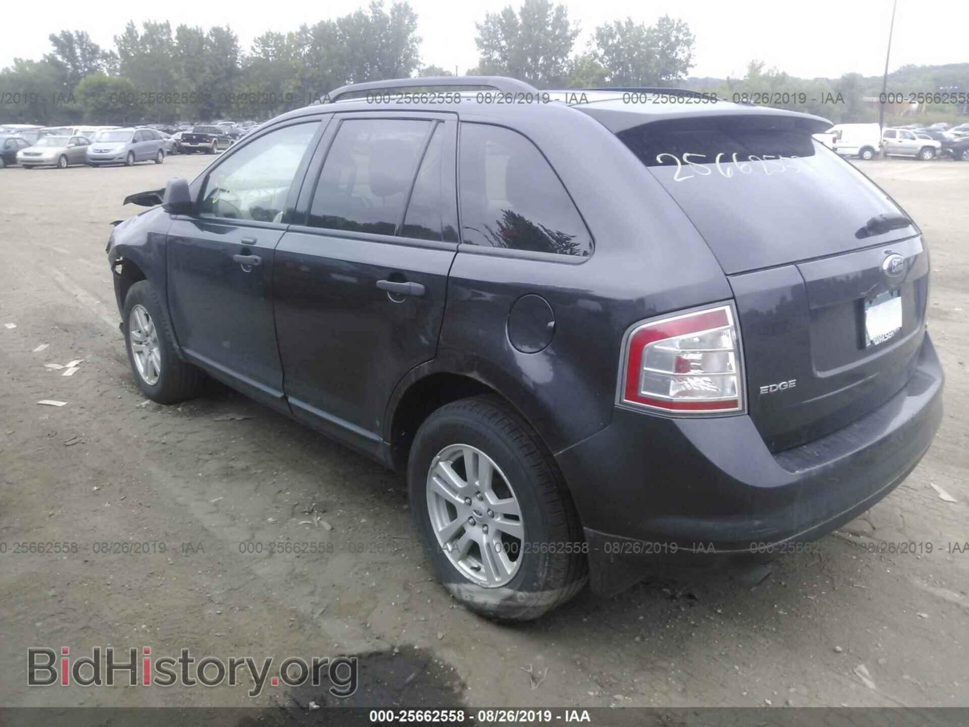 2007 FORD EDGE - VIN: 2FMDK46C77BB37199 - Photo 3