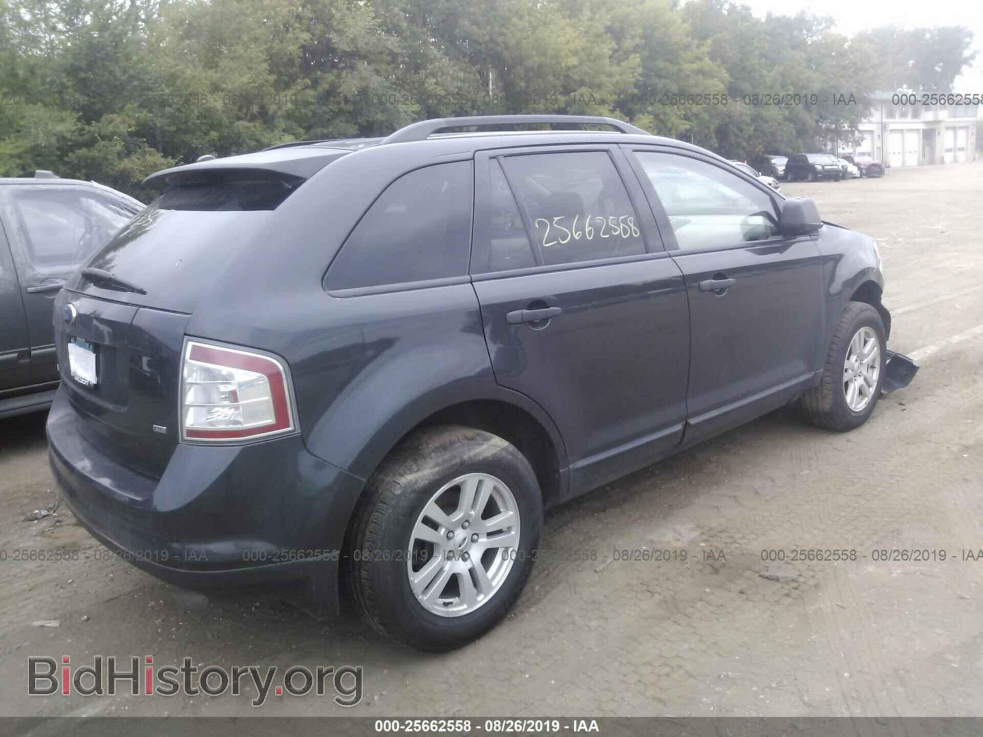 2007 FORD EDGE - VIN: 2FMDK46C77BB37199 - Photo 4
