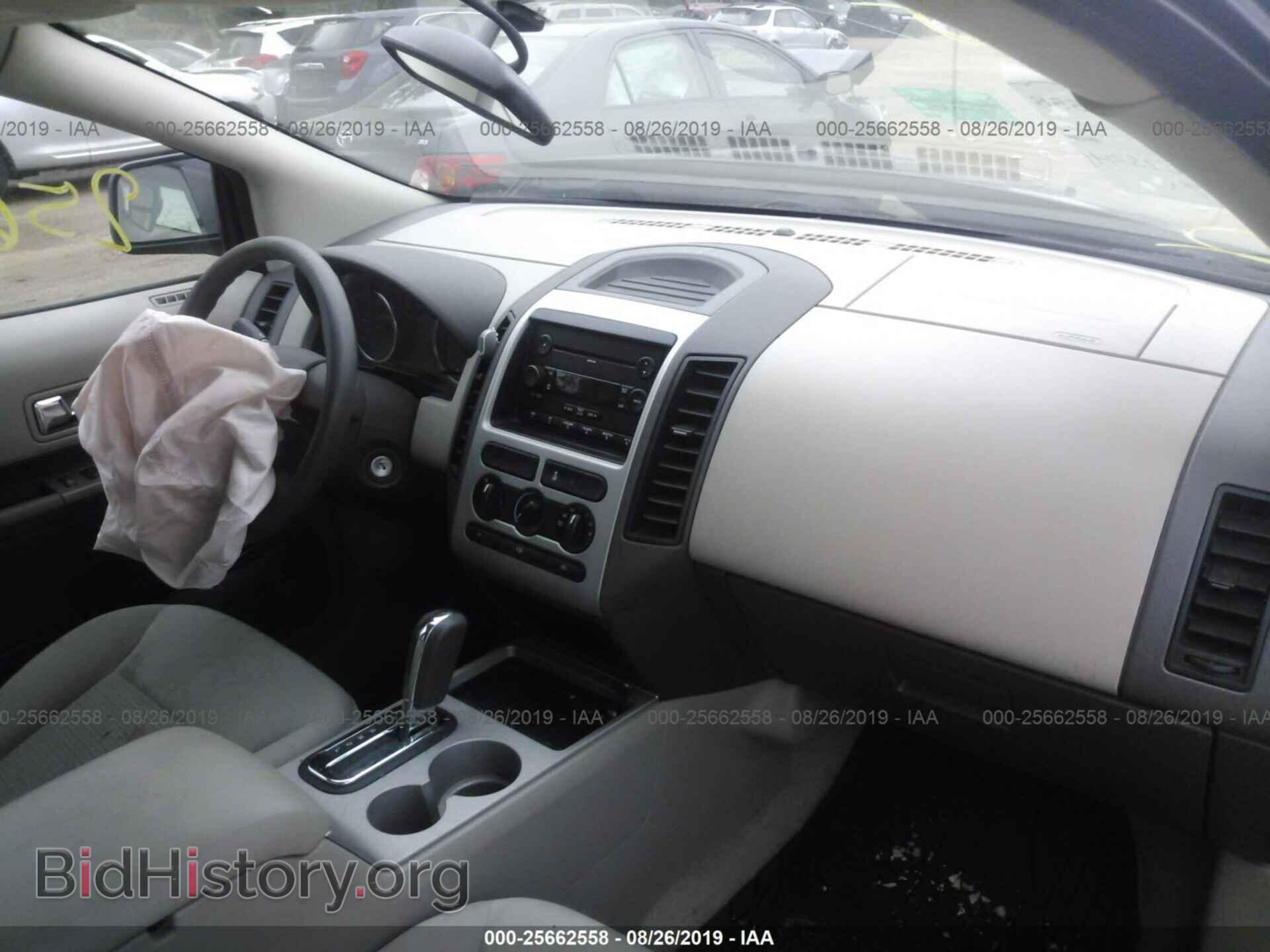 2007 FORD EDGE - VIN: 2FMDK46C77BB37199 - Photo 5
