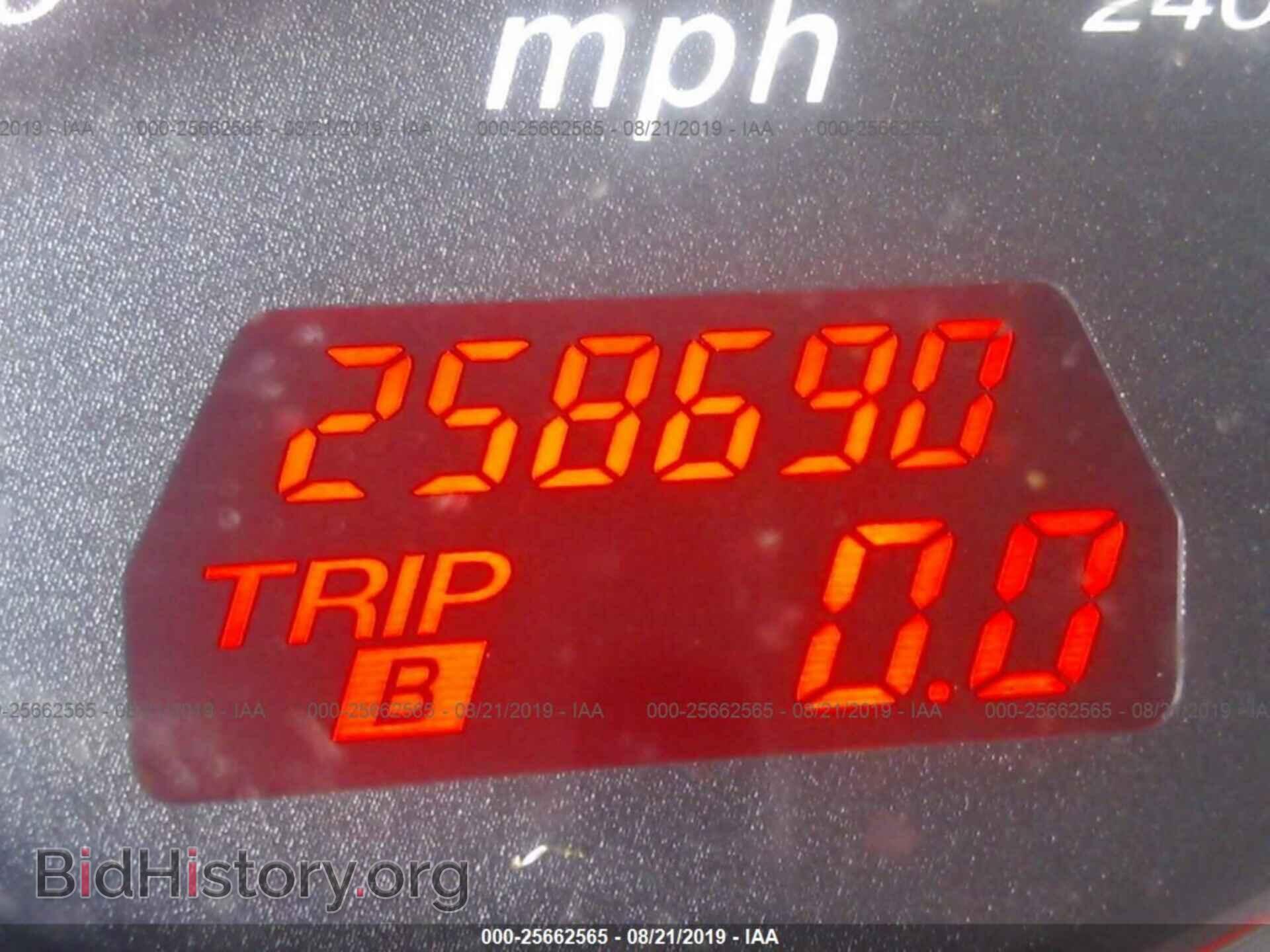 2005 MAZDA 6 - VIN: 1YVFP80C055M49598 - Фото 7