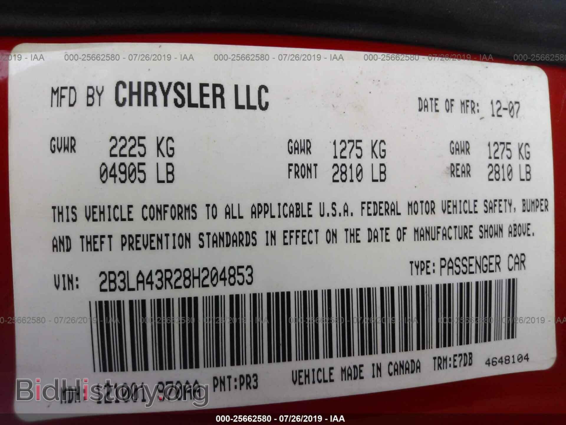 2008 DODGE CHARGER - VIN: 2B3LA43R28H204853 - Фото 9