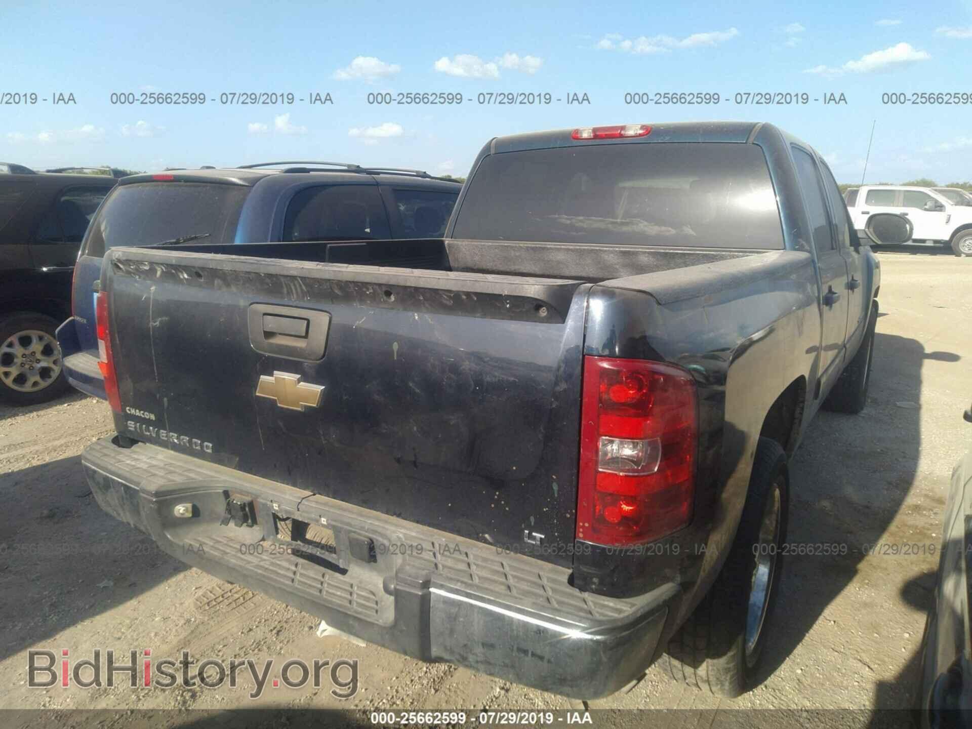 2008 CHEVROLET SILVERADO - VIN: 3GCEC13C48G108086 - Фото 4