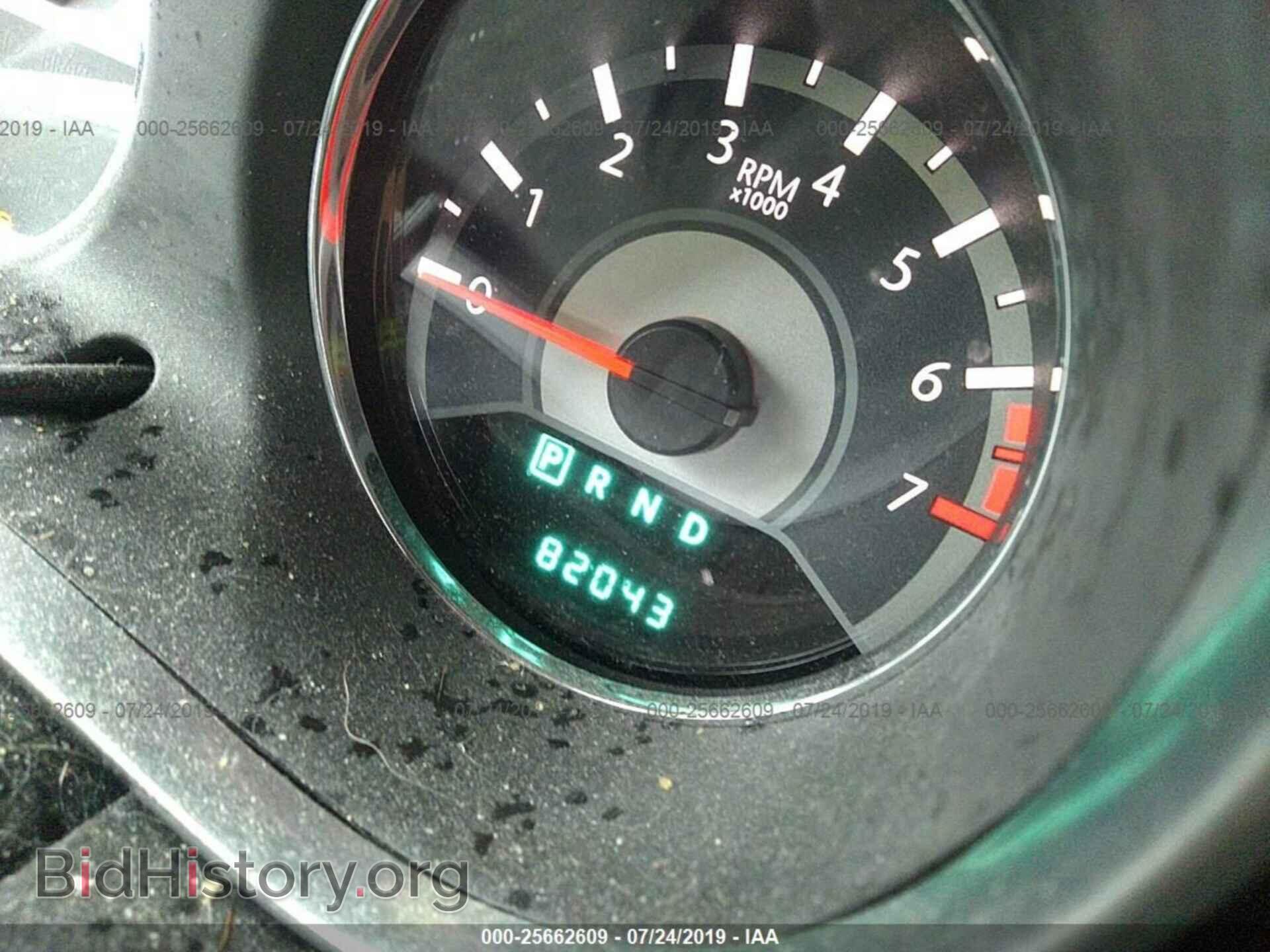 2013 CHRYSLER 200 - VIN: 1C3CCBBG4DN556528 - Фото 7