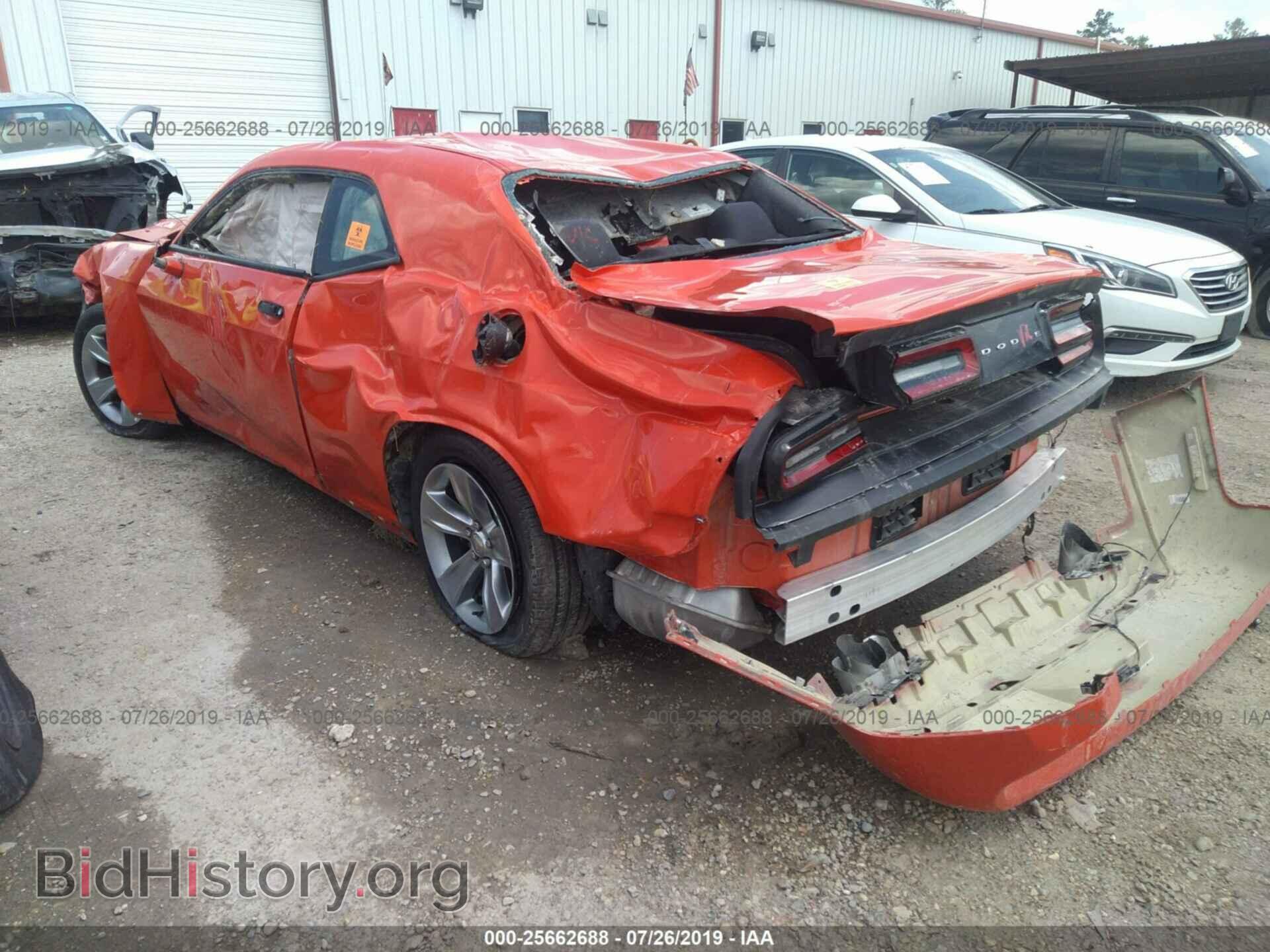 2017 DODGE CHALLENGER - VIN: 2C3CDZAG9HH627132 - Photo 3