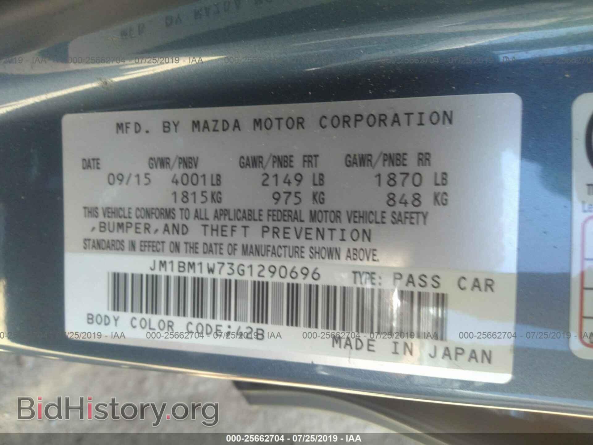 2016 MAZDA 3 - VIN: JM1BM1W73G1290696 - Фото 9