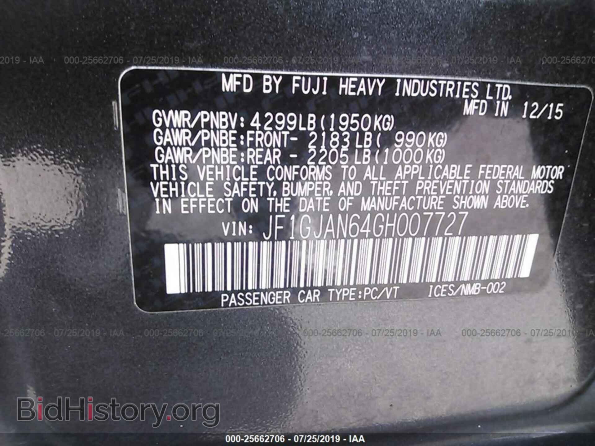 2016 SUBARU IMPREZA - VIN: JF1GJAN64GH007727 - Фото 9