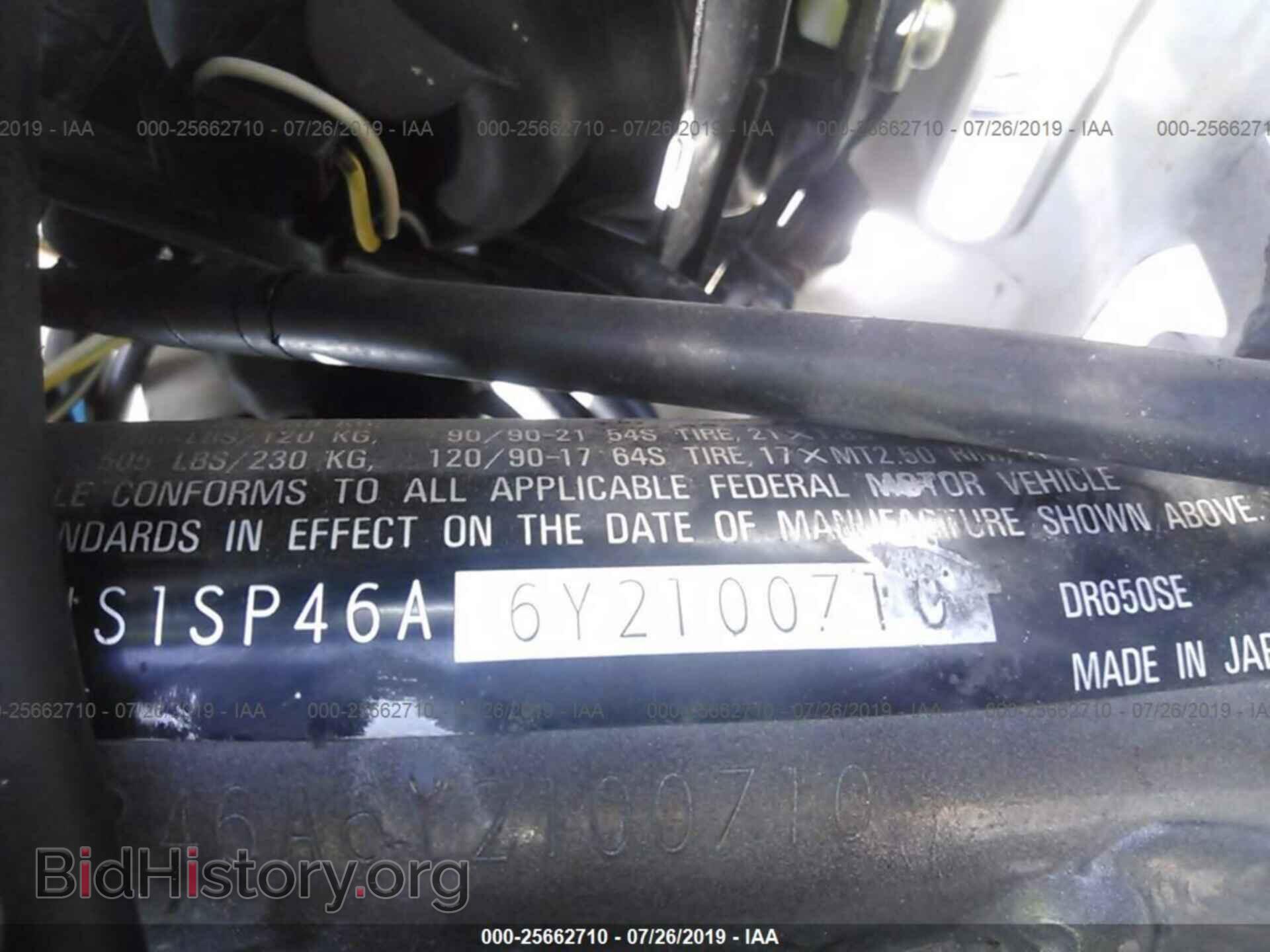 2000 SUZUKI DR650 - VIN: JS1SP46A6Y2100710 - Photo 10