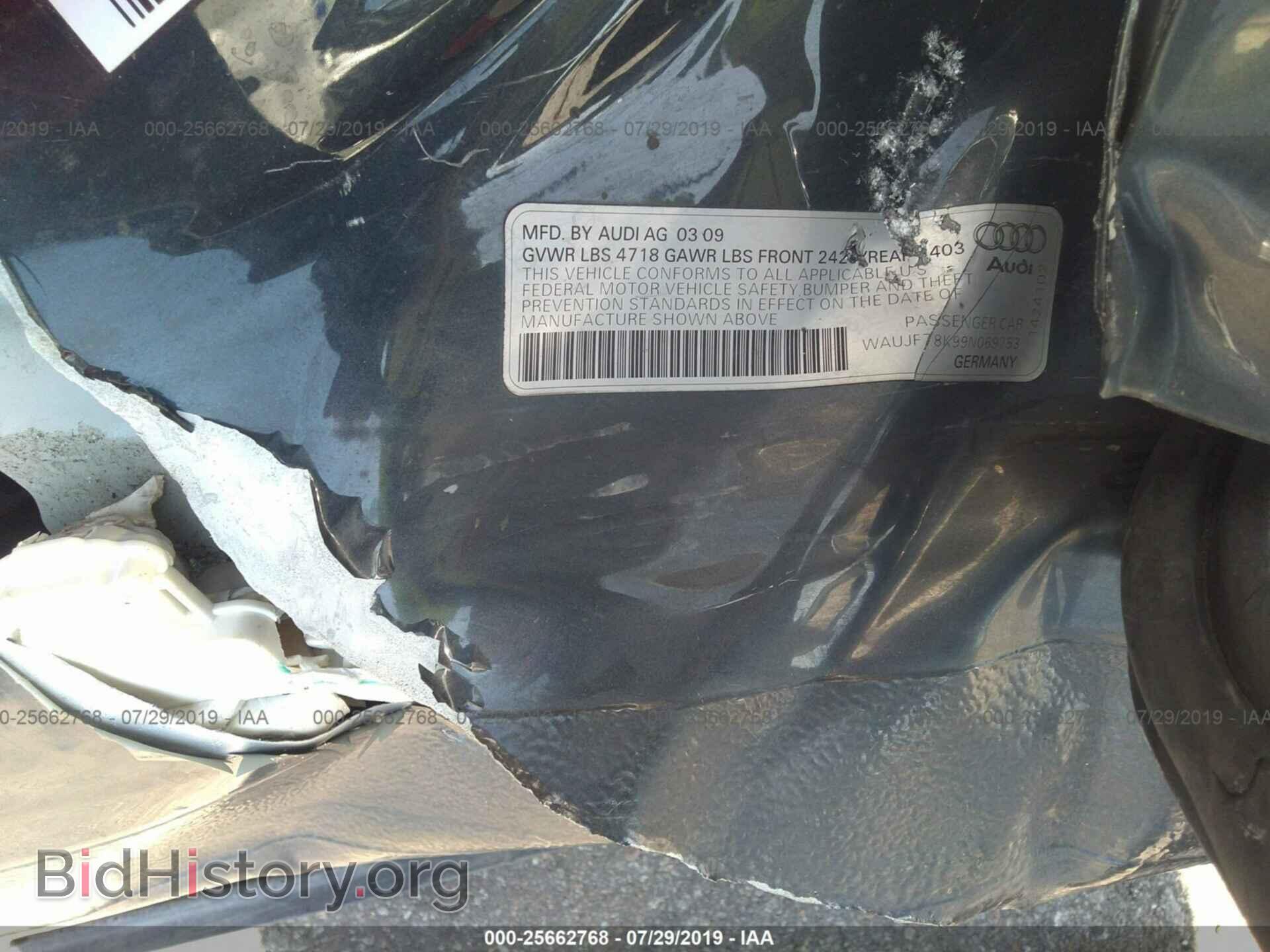 2009 AUDI A4 - VIN: WAUJF78K99N069753 - Фото 9