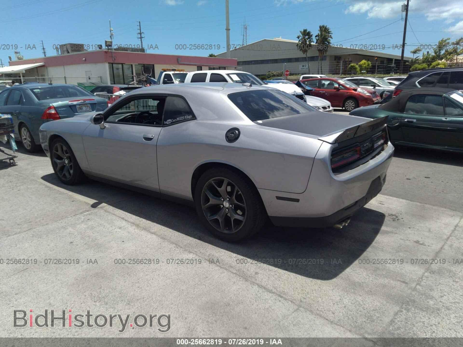 2015 DODGE CHALLENGER - VIN: 2C3CDZAG0FH719503 - Photo 3