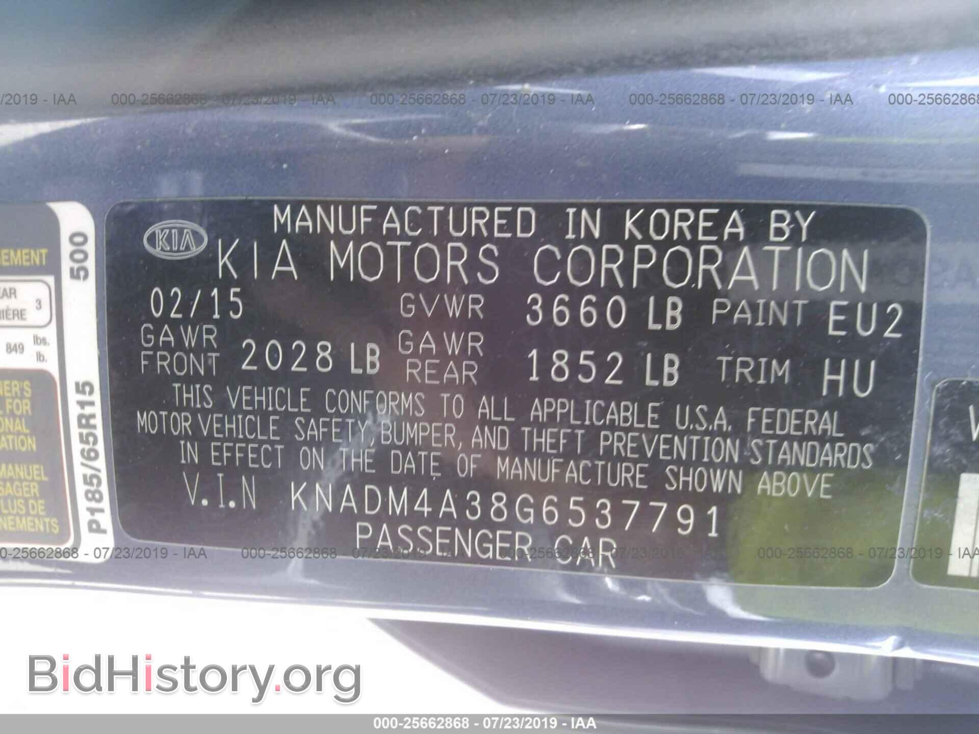 2016 KIA RIO - VIN: KNADM4A38G6537791 - Photo 9