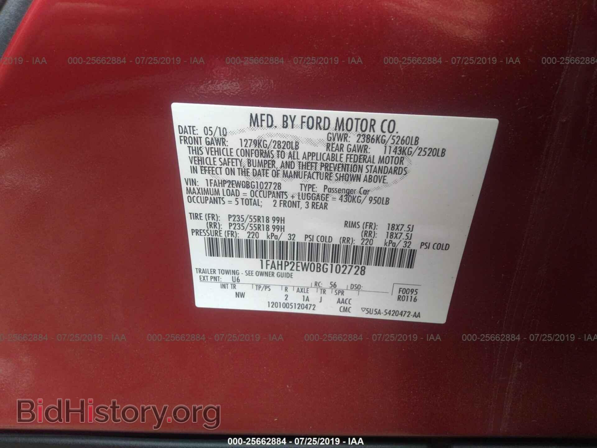 2011 FORD TAURUS - VIN: 1FAHP2EW0BG102728 - Фото 9