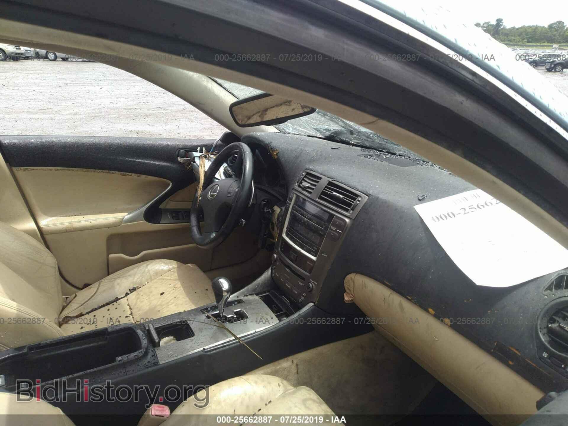 2006 LEXUS IS - VIN: JTHBK262262013741 - Фото 5