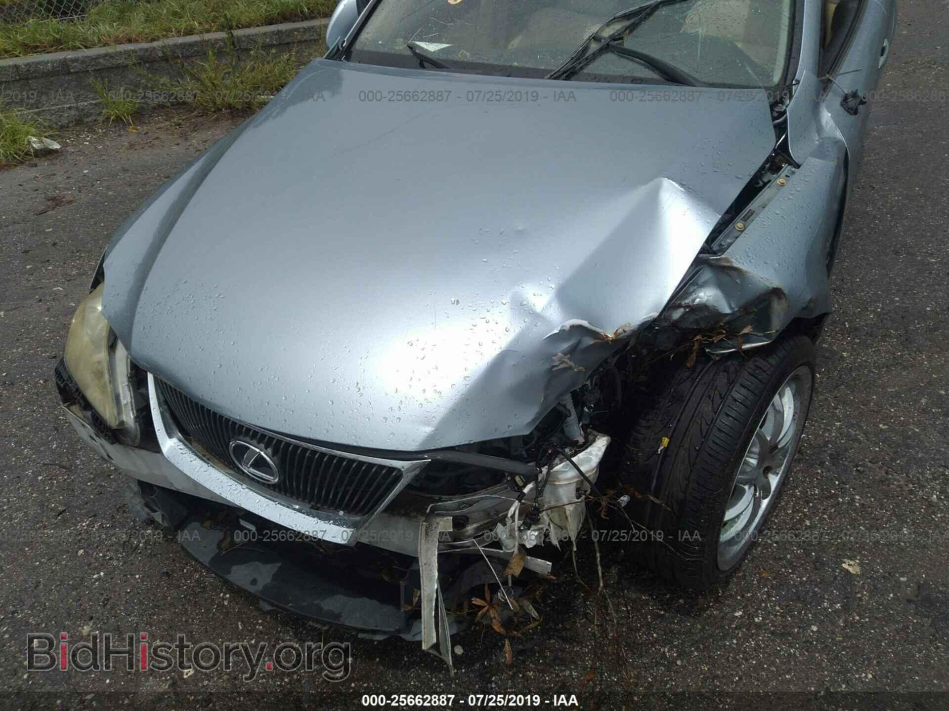 2006 LEXUS IS - VIN: JTHBK262262013741 - Фото 6