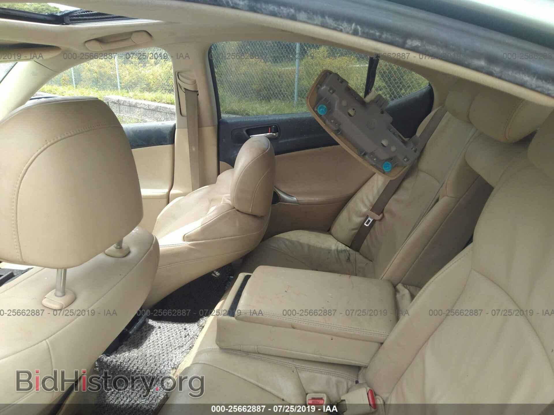 2006 LEXUS IS - VIN: JTHBK262262013741 - Фото 8