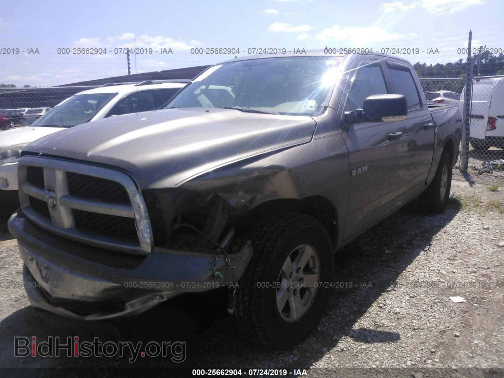 2009 DODGE RAM 1500 - VIN: 1D3HV13P59S752059 - Фото 2
