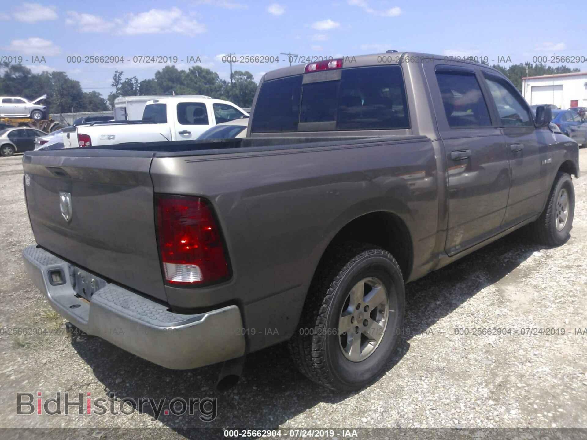 2009 DODGE RAM 1500 - VIN: 1D3HV13P59S752059 - Фото 4