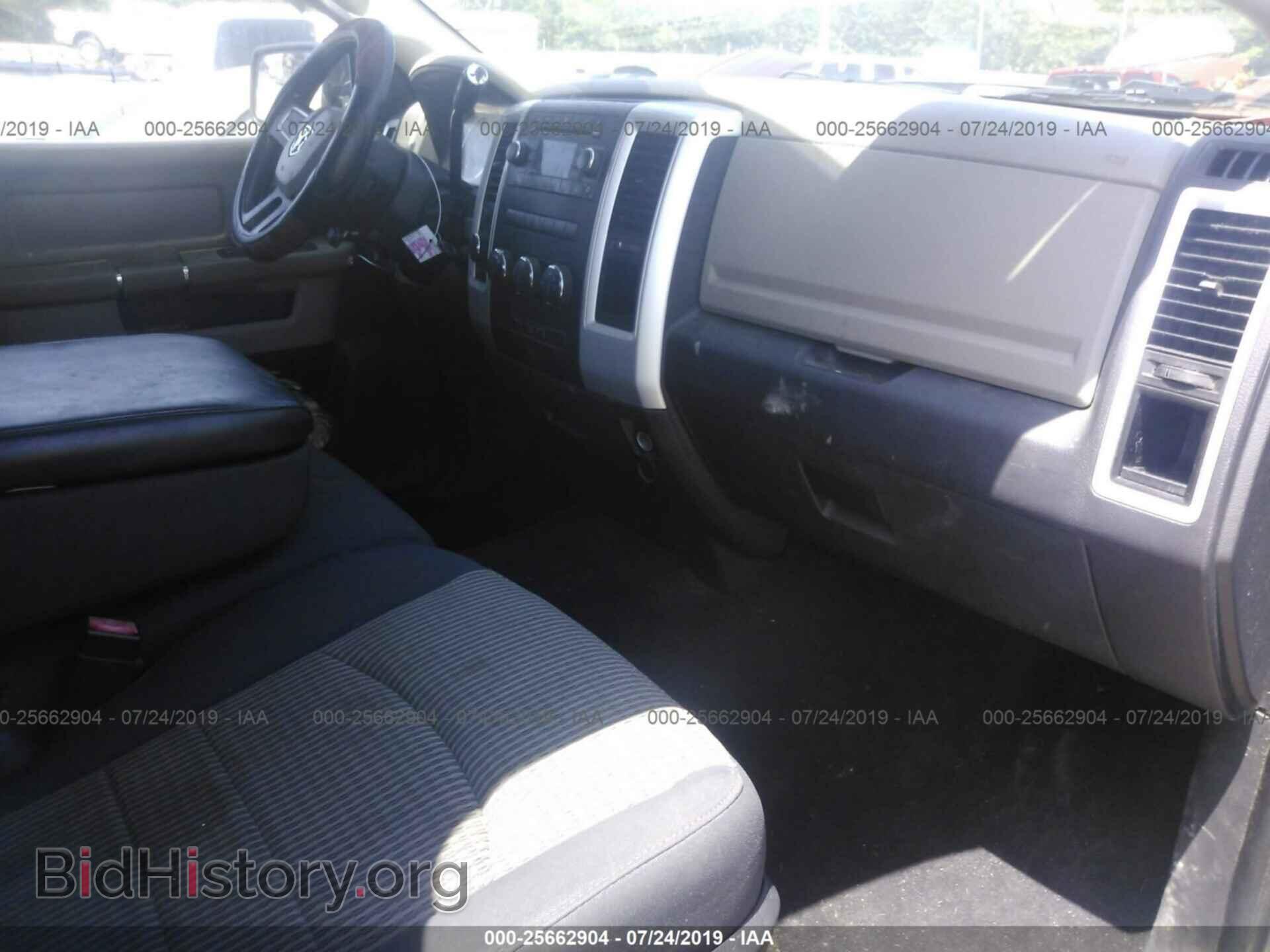 2009 DODGE RAM 1500 - VIN: 1D3HV13P59S752059 - Фото 5