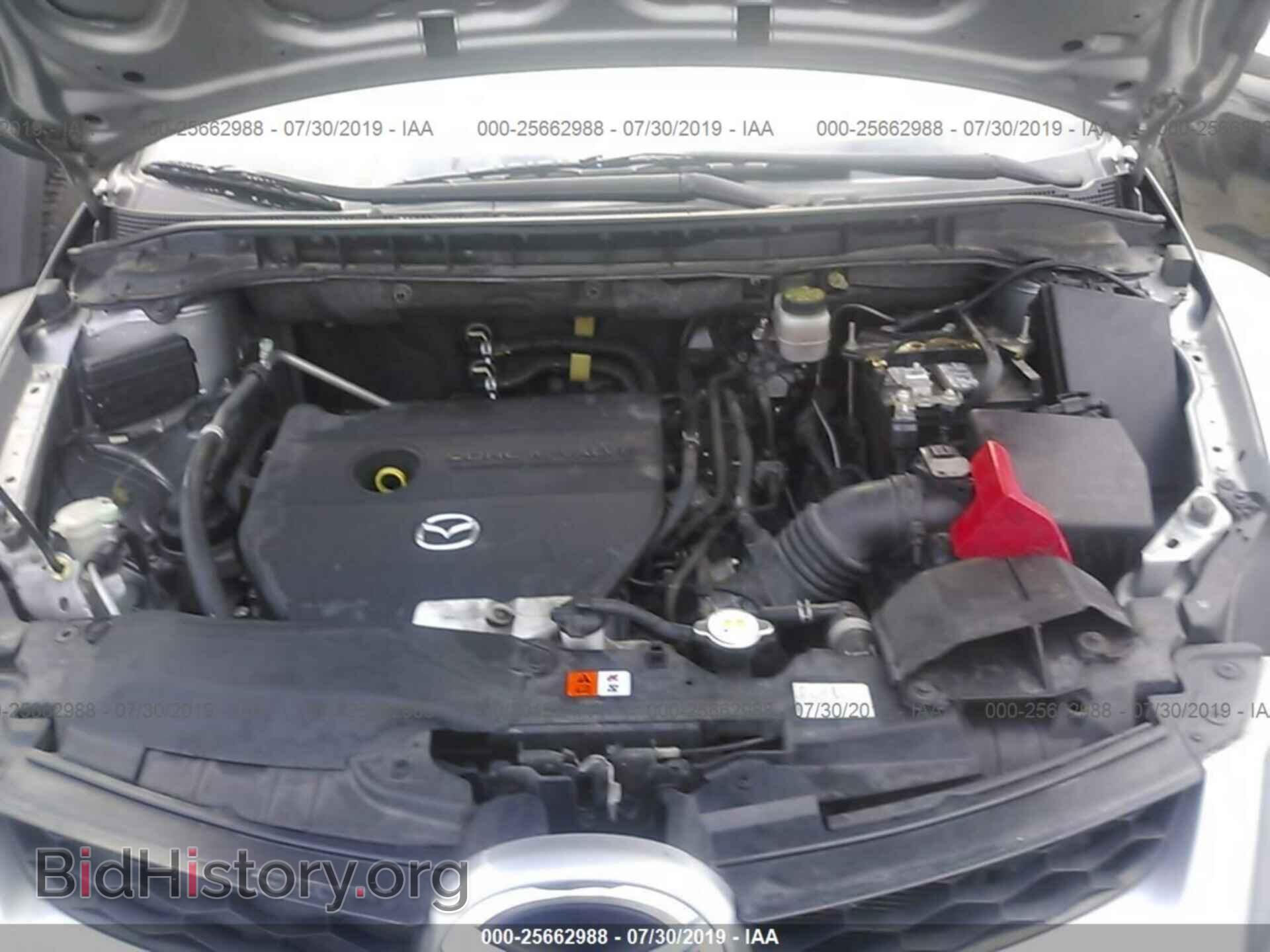 2012 MAZDA CX-7 - VIN: JM3ER2B5XC0411451 - Photo 10