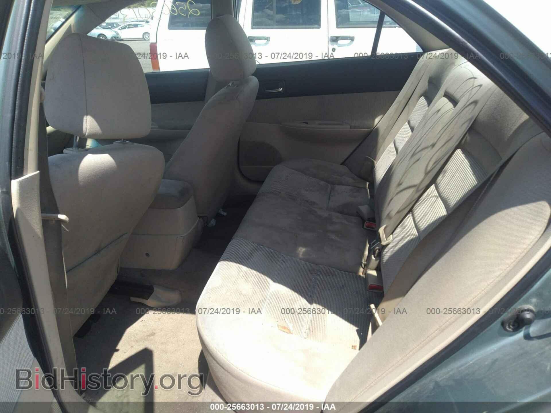 2005 MAZDA 6 - VIN: 1YVFP80C655M58080 - Photo 8
