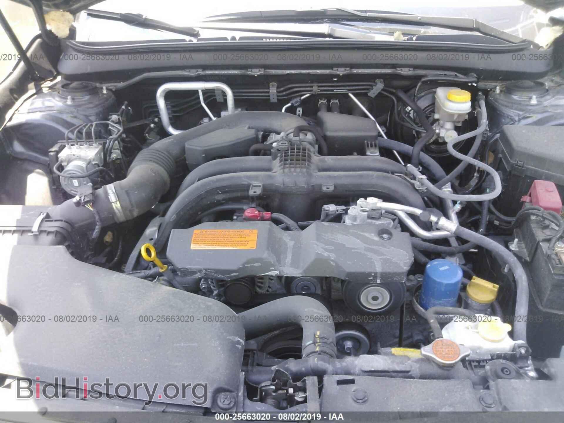 2017 SUBARU OUTBACK - VIN: 4S4BSAFC1H3388890 - Photo 10