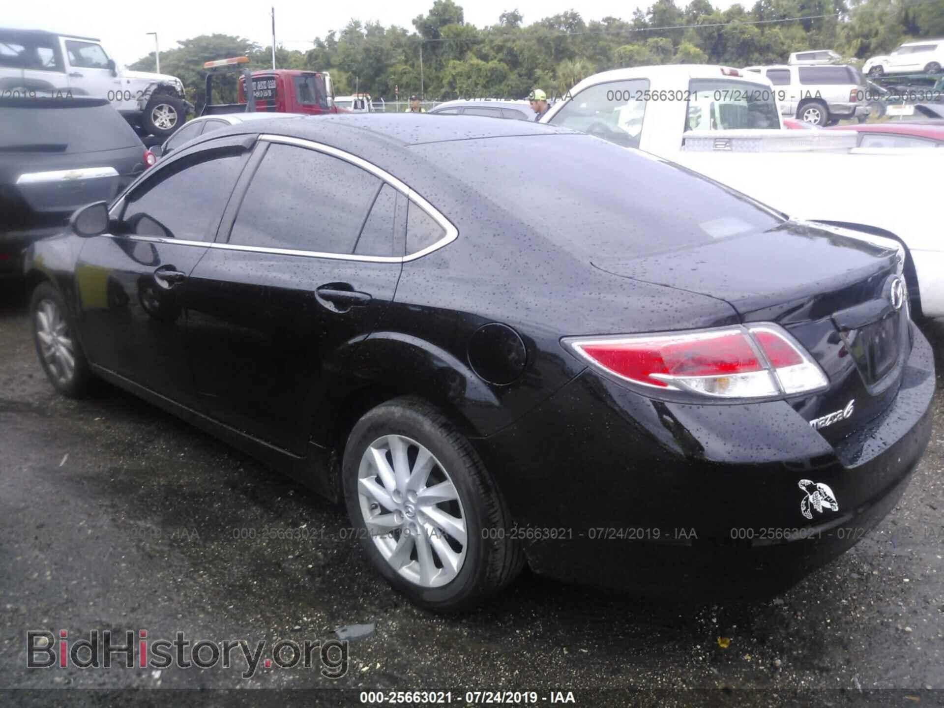 2012 MAZDA 6 - VIN: 1YVHZ8DH2C5M25762 - Фото 3