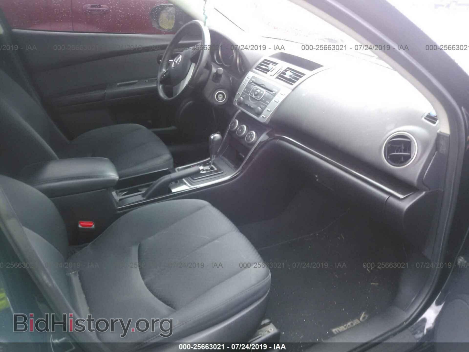 2012 MAZDA 6 - VIN: 1YVHZ8DH2C5M25762 - Фото 5