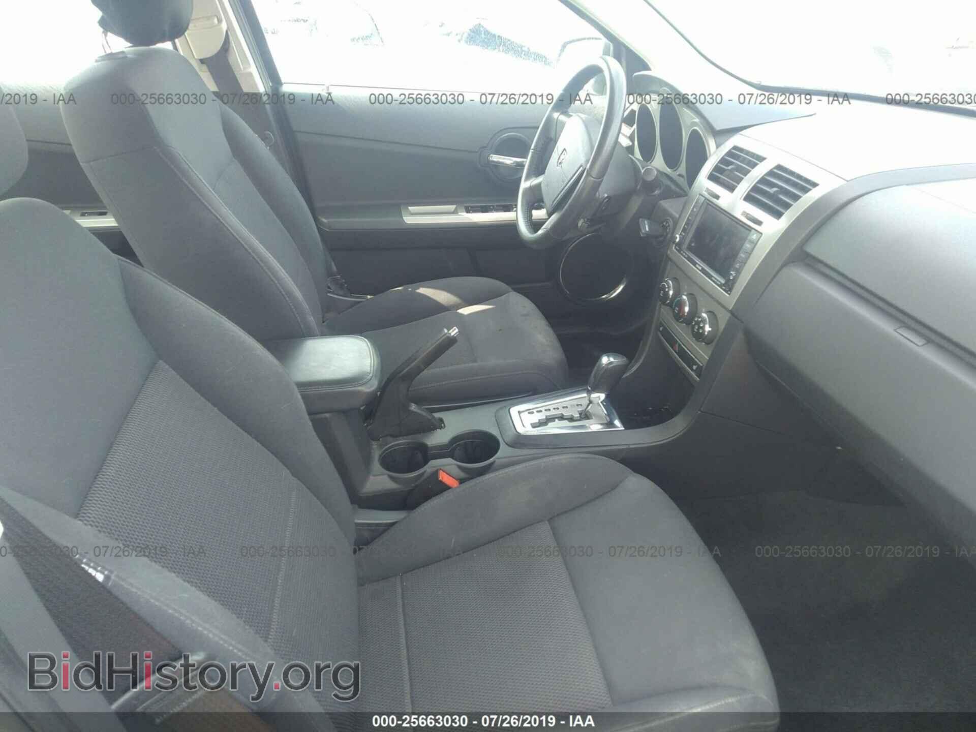 2010 DODGE AVENGER - VIN: 1B3CC1FB1AN231658 - Фото 5