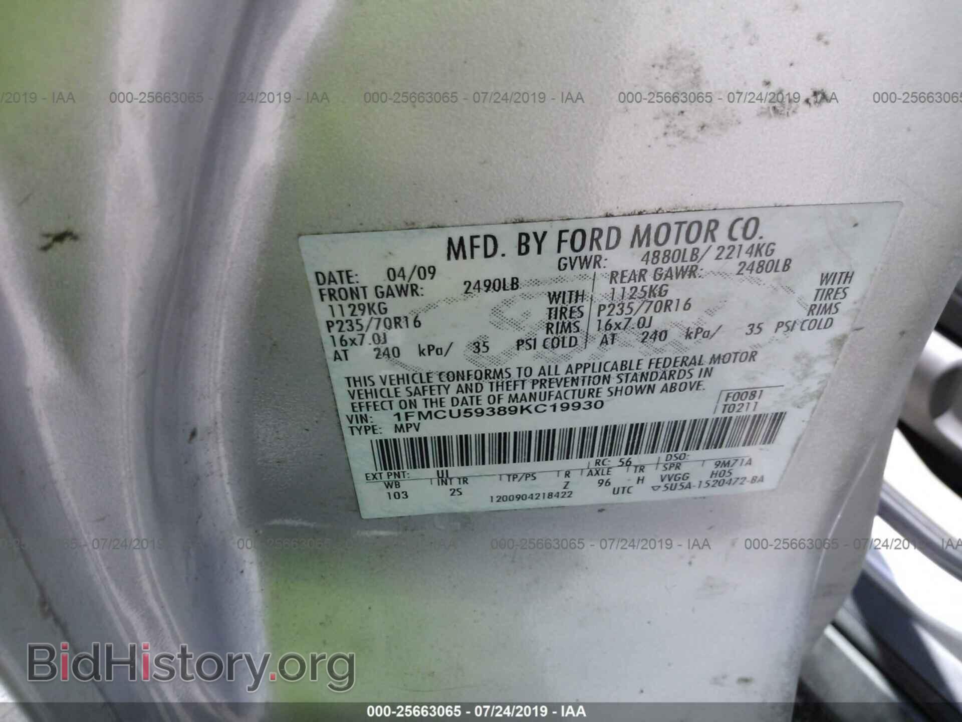 2009 FORD ESCAPE - VIN: 1FMCU59389KC19930 - Фото 9