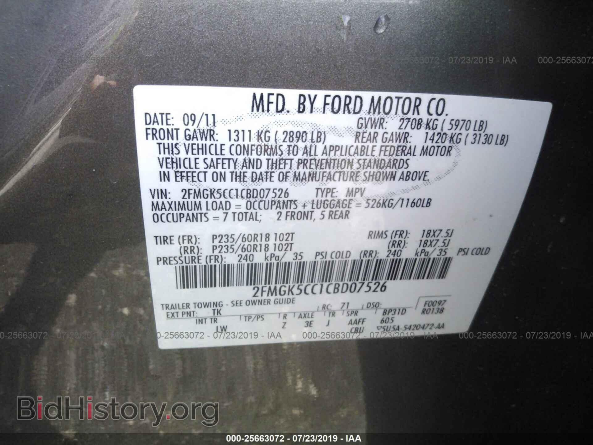 2012 FORD FLEX - VIN: 2FMGK5CC1CBD07526 - Photo 9