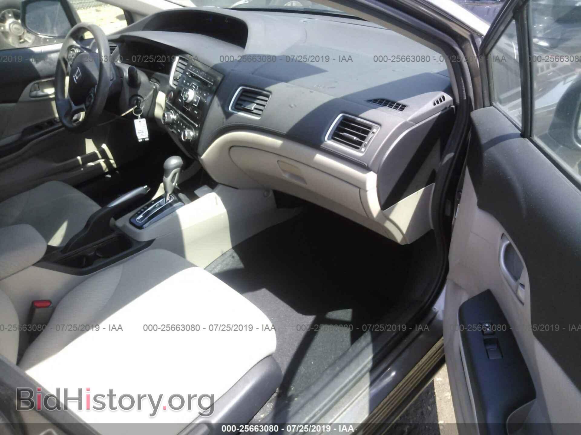 2013 HONDA CIVIC - VIN: 2HGFB2F5XDH580637 - Фото 5