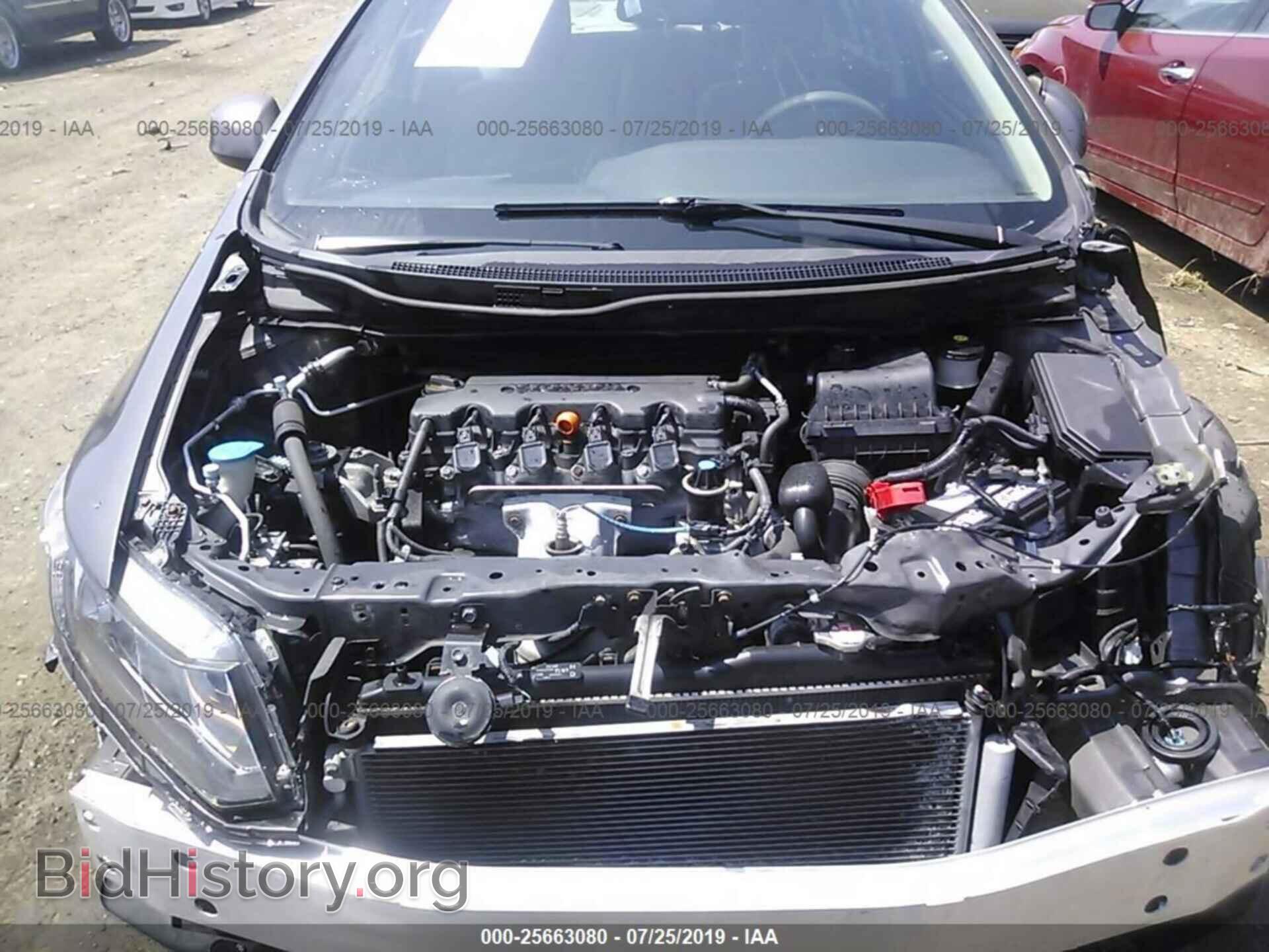 2013 HONDA CIVIC - VIN: 2HGFB2F5XDH580637 - Фото 10