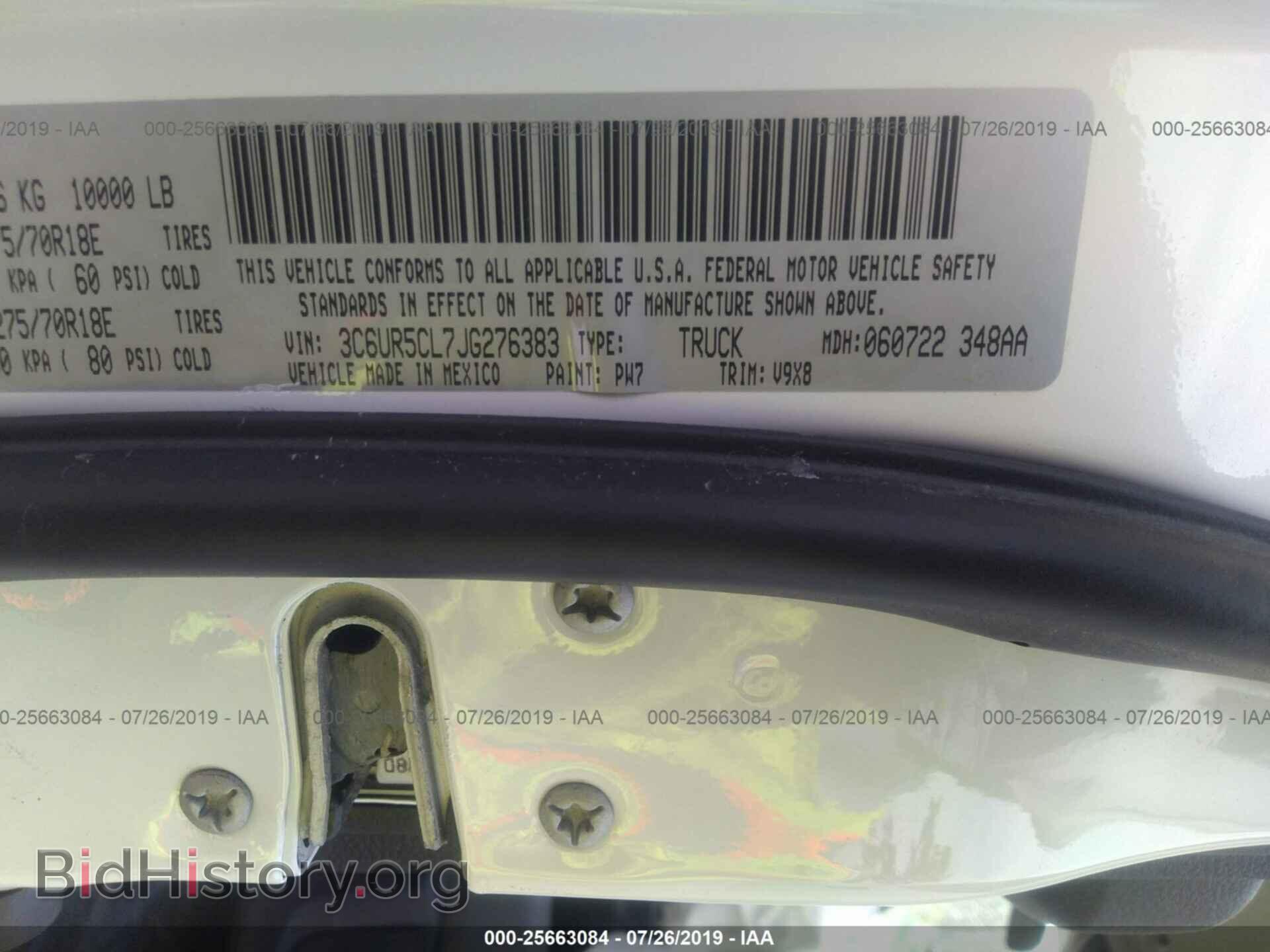 2018 RAM 2500 - VIN: 3C6UR5CL7JG276383 - Фото 9