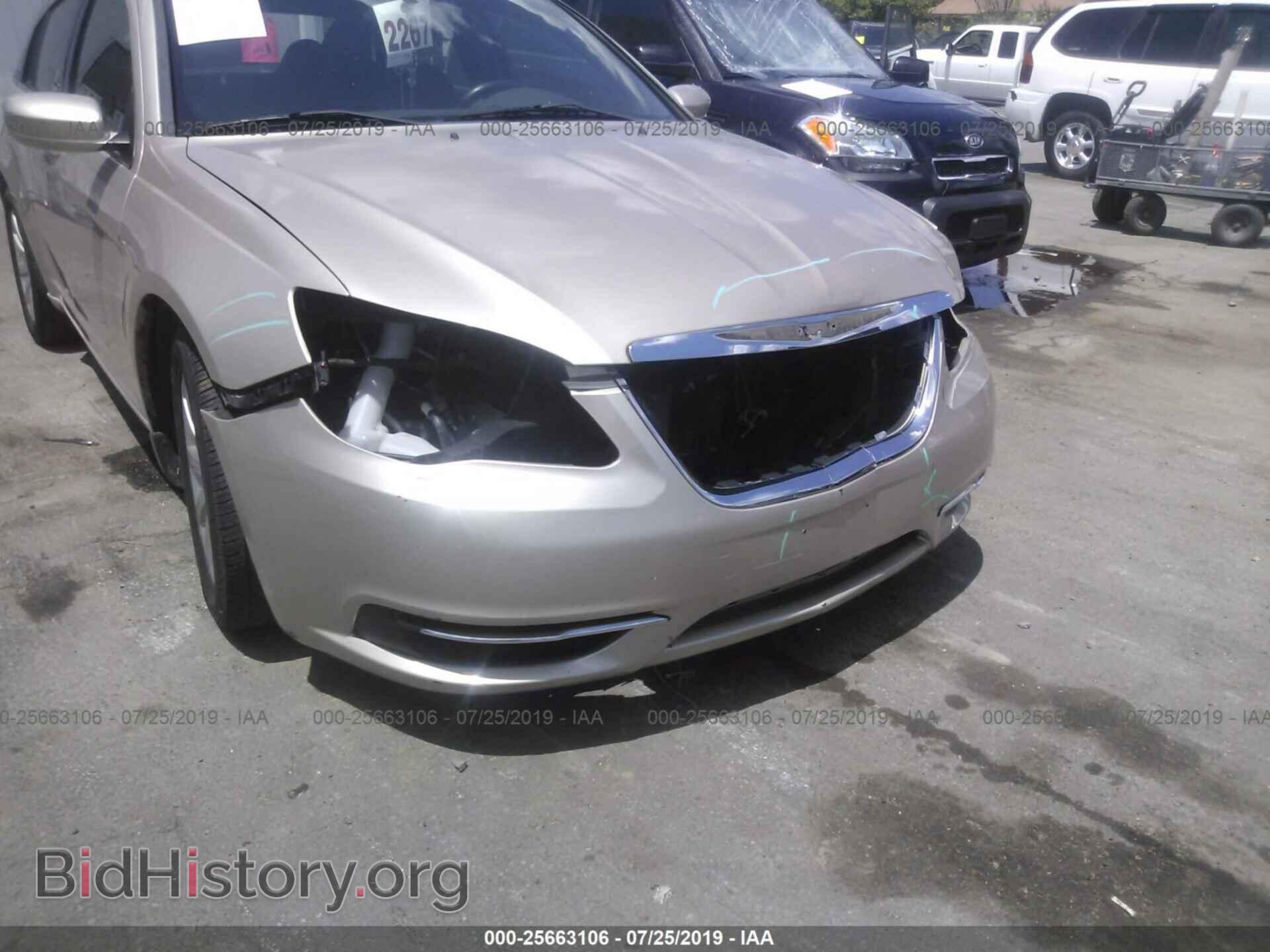2014 CHRYSLER 200 - VIN: 1C3CCBBG4EN106492 - Фото 6