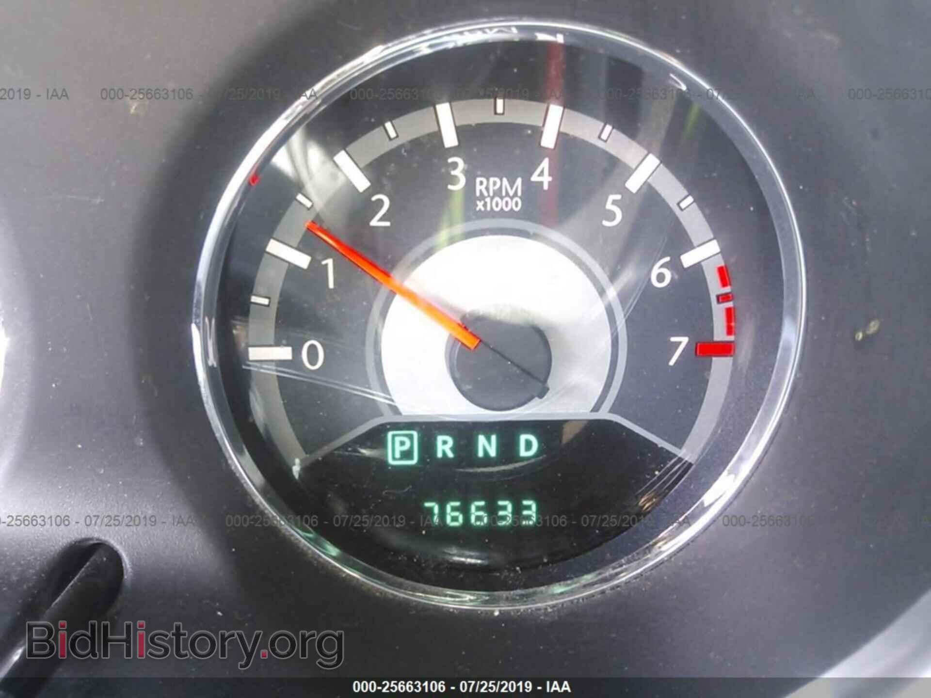 2014 CHRYSLER 200 - VIN: 1C3CCBBG4EN106492 - Фото 7