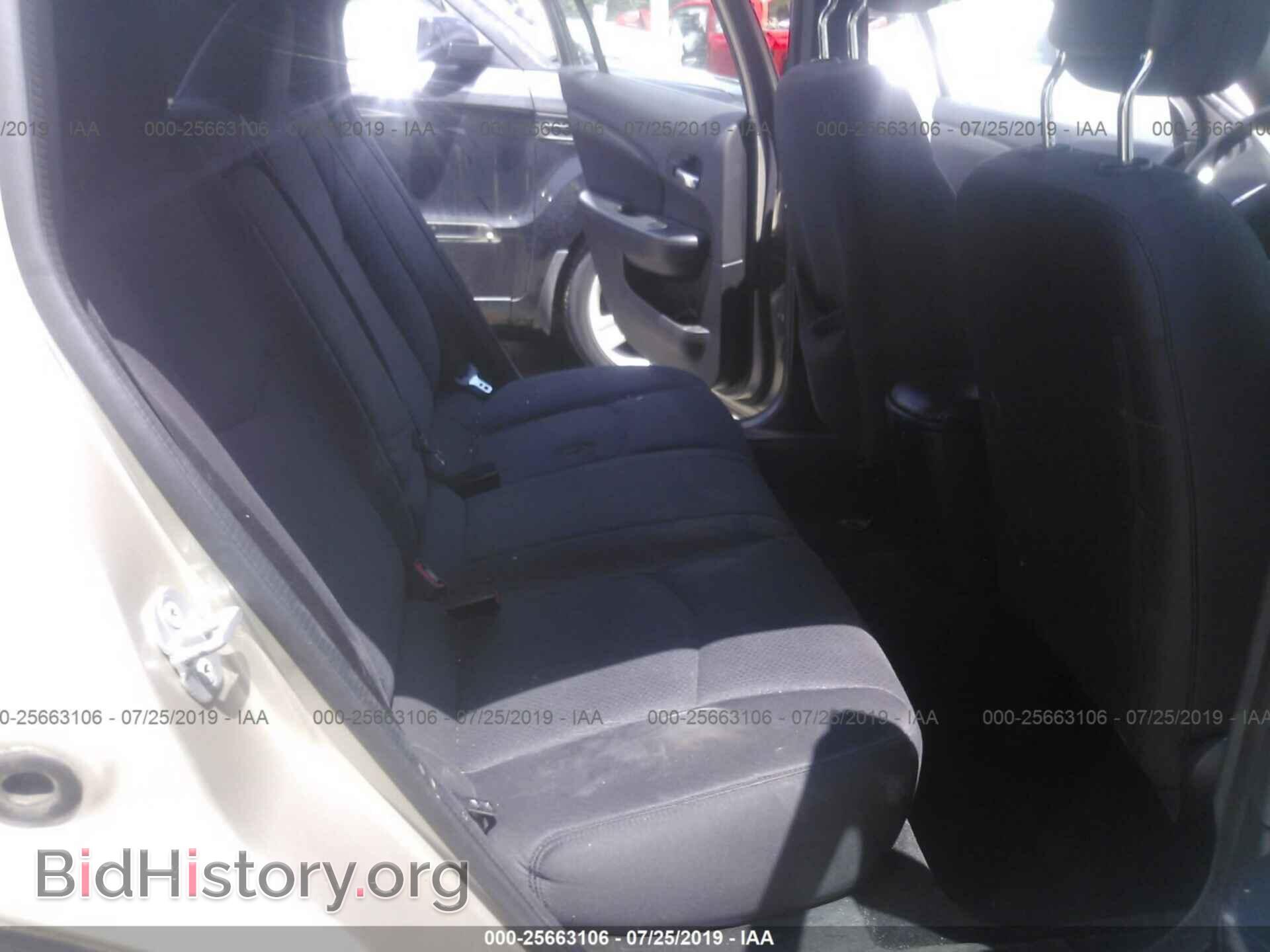 2014 CHRYSLER 200 - VIN: 1C3CCBBG4EN106492 - Фото 8