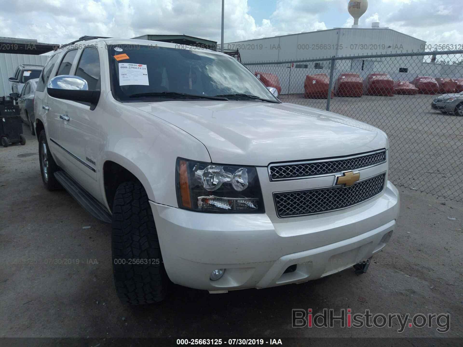 Photo 1GNSCCE02DR226088 - CHEVROLET TAHOE 2013