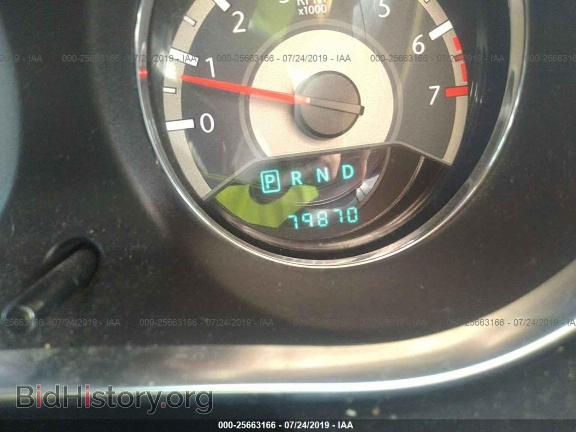 2013 CHRYSLER 200 - VIN: 1C3CCBBB7DN764620 - Photo 7
