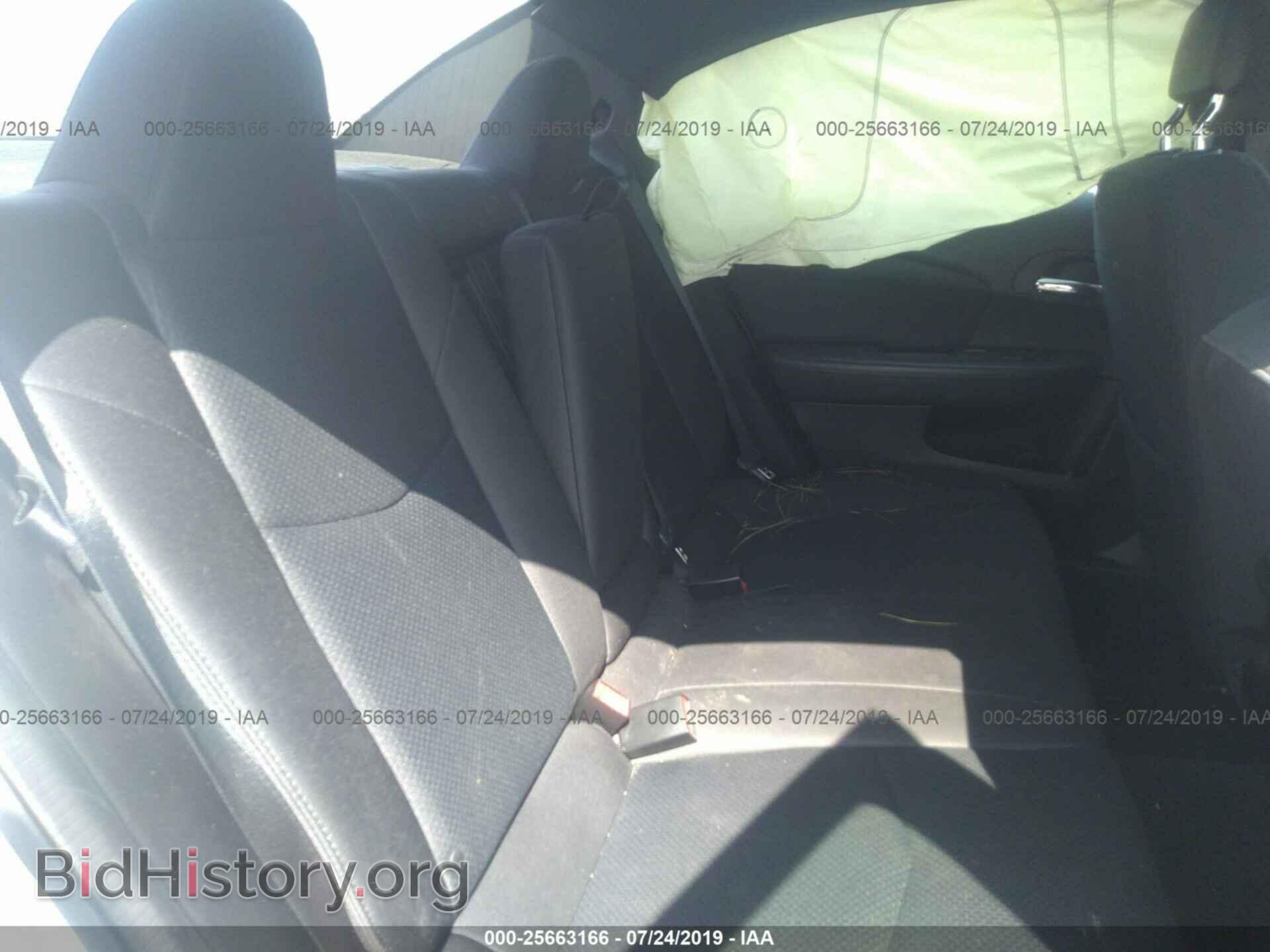 2013 CHRYSLER 200 - VIN: 1C3CCBBB7DN764620 - Photo 8