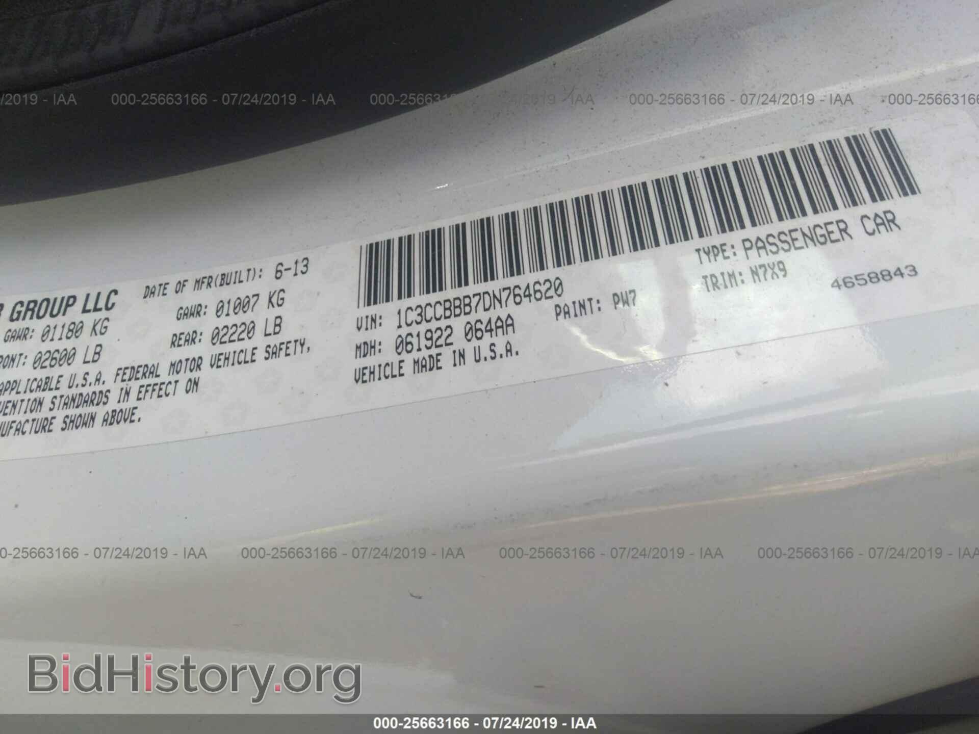 2013 CHRYSLER 200 - VIN: 1C3CCBBB7DN764620 - Photo 9