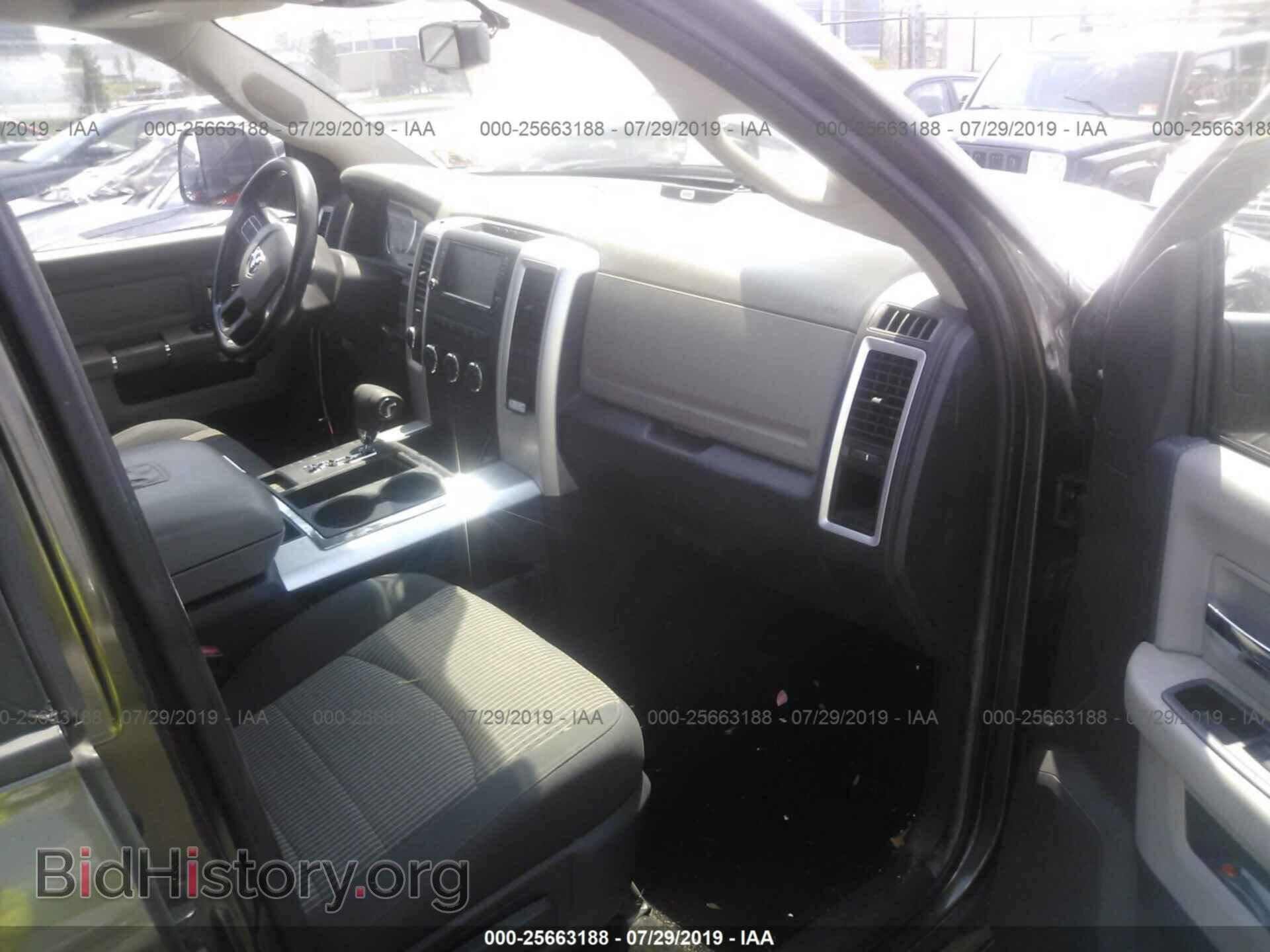 2012 DODGE RAM 1500 - VIN: 1C6RD7LT2CS162643 - Photo 5