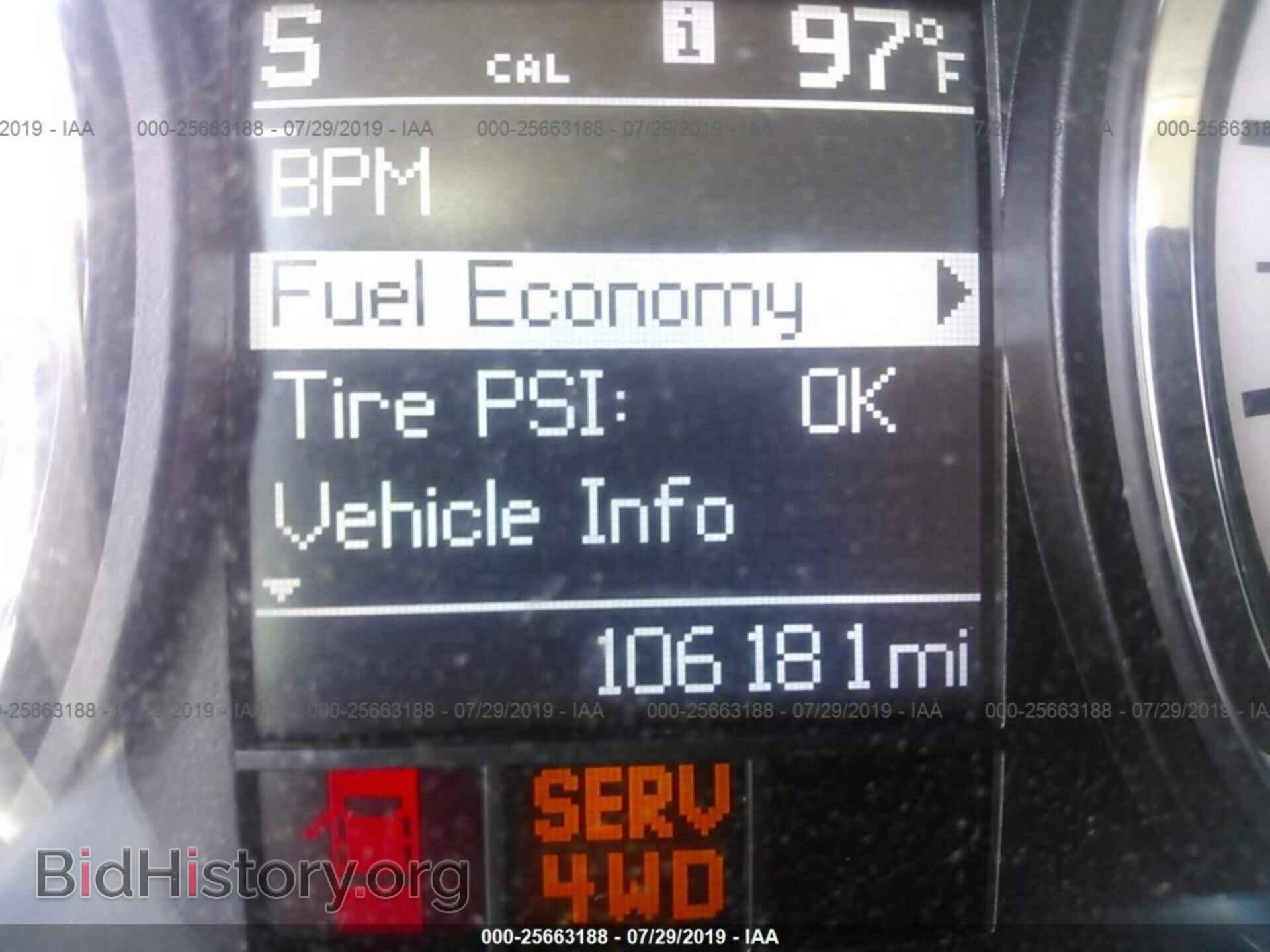 2012 DODGE RAM 1500 - VIN: 1C6RD7LT2CS162643 - Photo 7