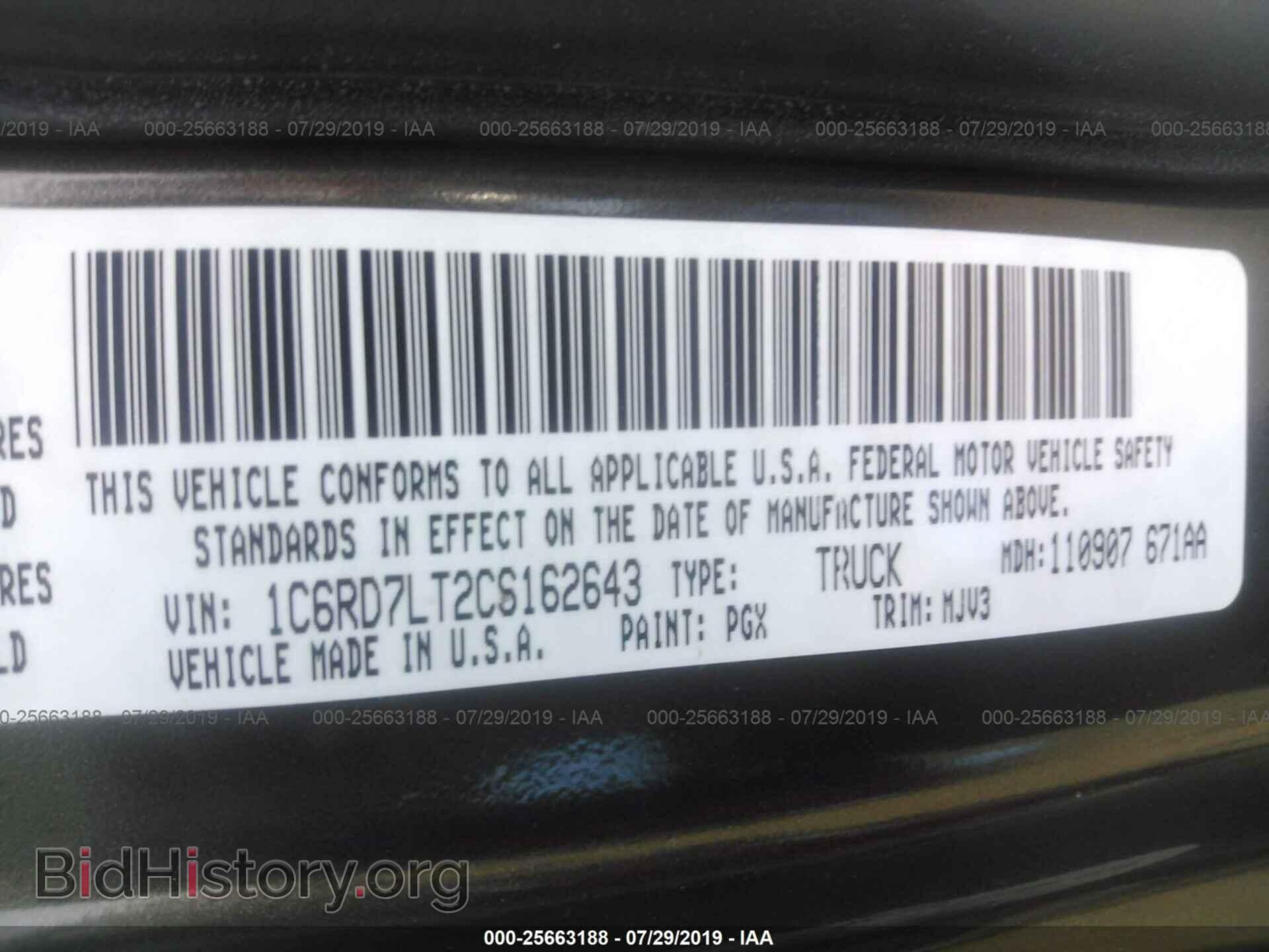 2012 DODGE RAM 1500 - VIN: 1C6RD7LT2CS162643 - Photo 9