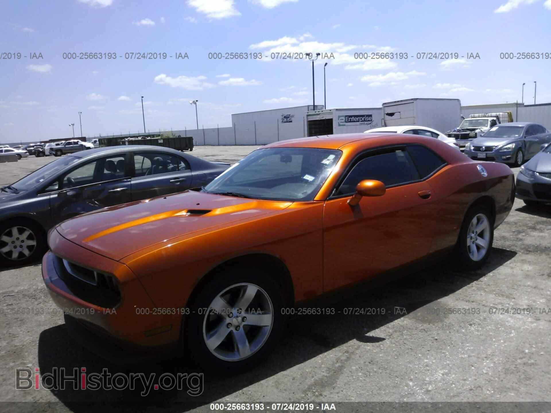 2011 DODGE CHALLENGER - VIN: 2B3CJ4DG9BH514101 - Photo 2