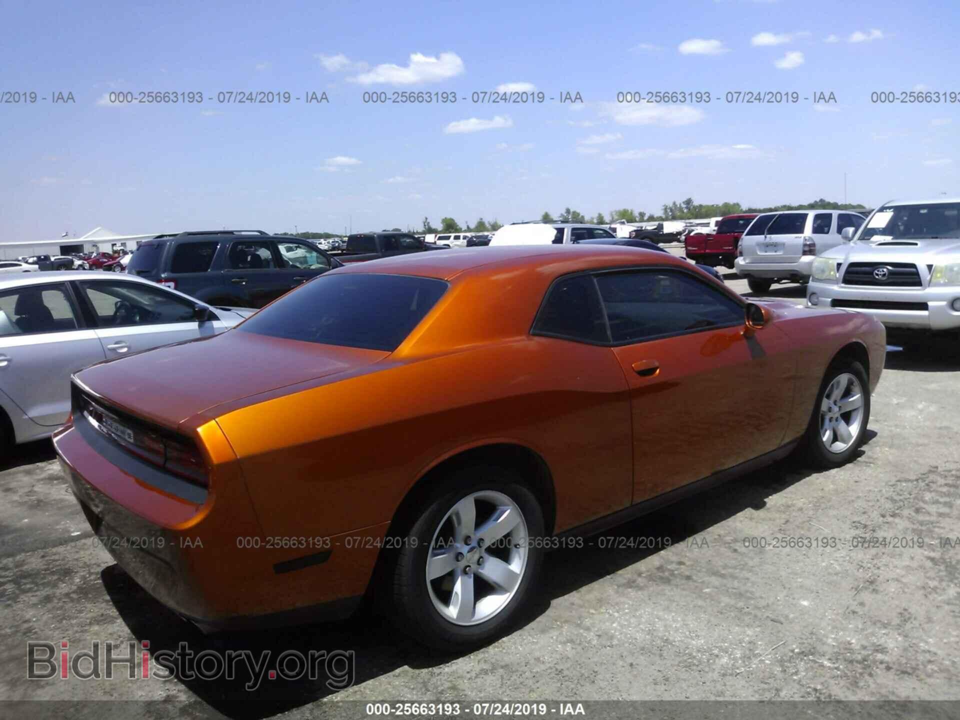 2011 DODGE CHALLENGER - VIN: 2B3CJ4DG9BH514101 - Photo 4