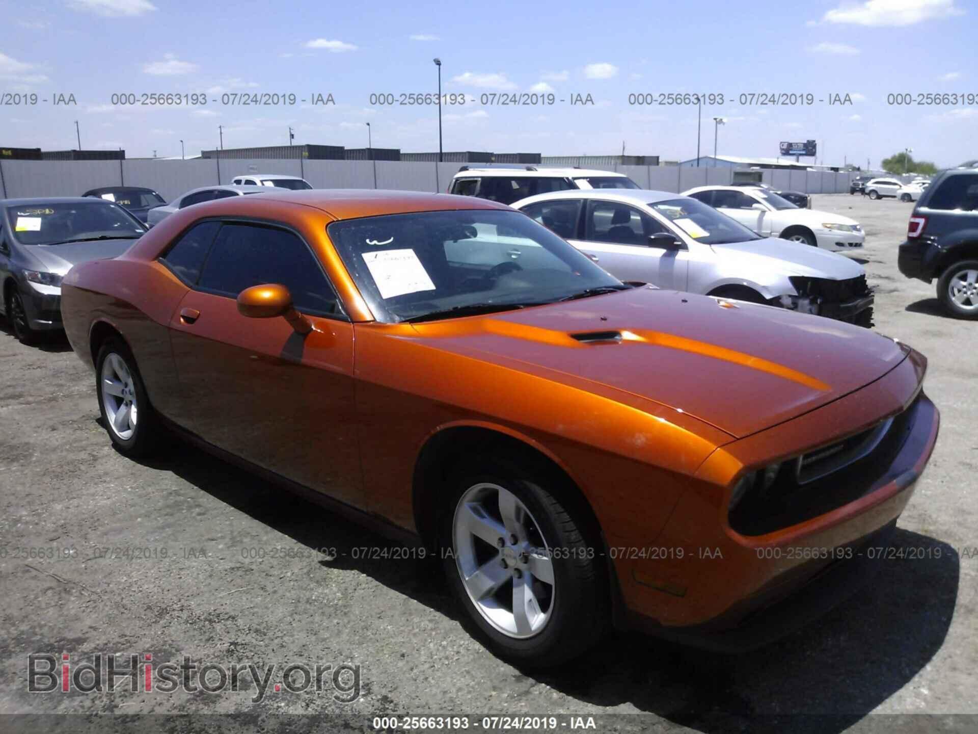 2011 DODGE CHALLENGER - VIN: 2B3CJ4DG9BH514101 - Photo 6